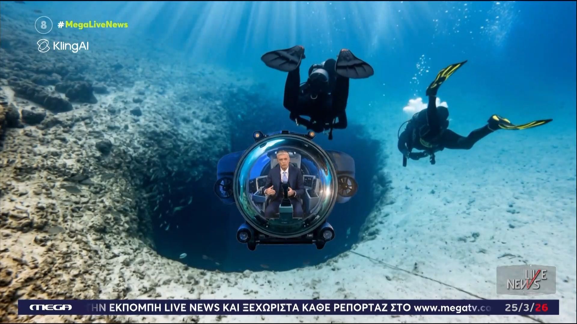 Σβήνουν οι ελπίδες για τον 34χρονο δύτη στο «πηγάδι του διαβόλου»