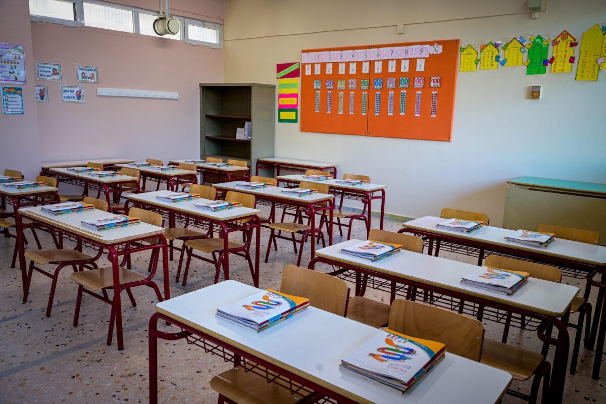 Πρότυπα, πειραματικά και δημόσια Ωνάσεια σχολεία: Από σήμερα και μέχρι τις 26 Μαρτίου οι αιτήσεις εισαγωγής