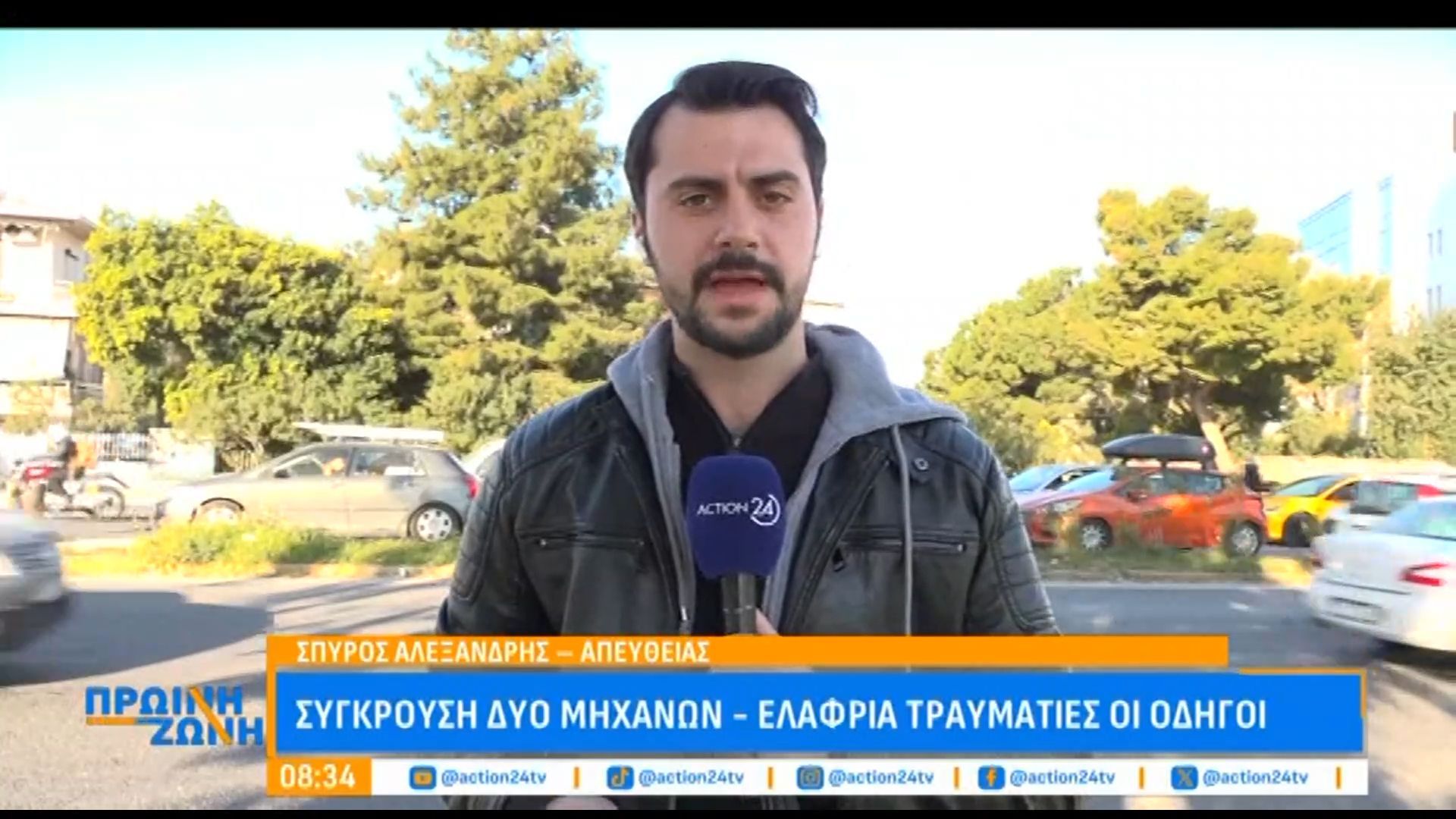 Σύγκρουση δύο μηχανών – Ελαφρά τραυματισμένοι οι οδηγοί