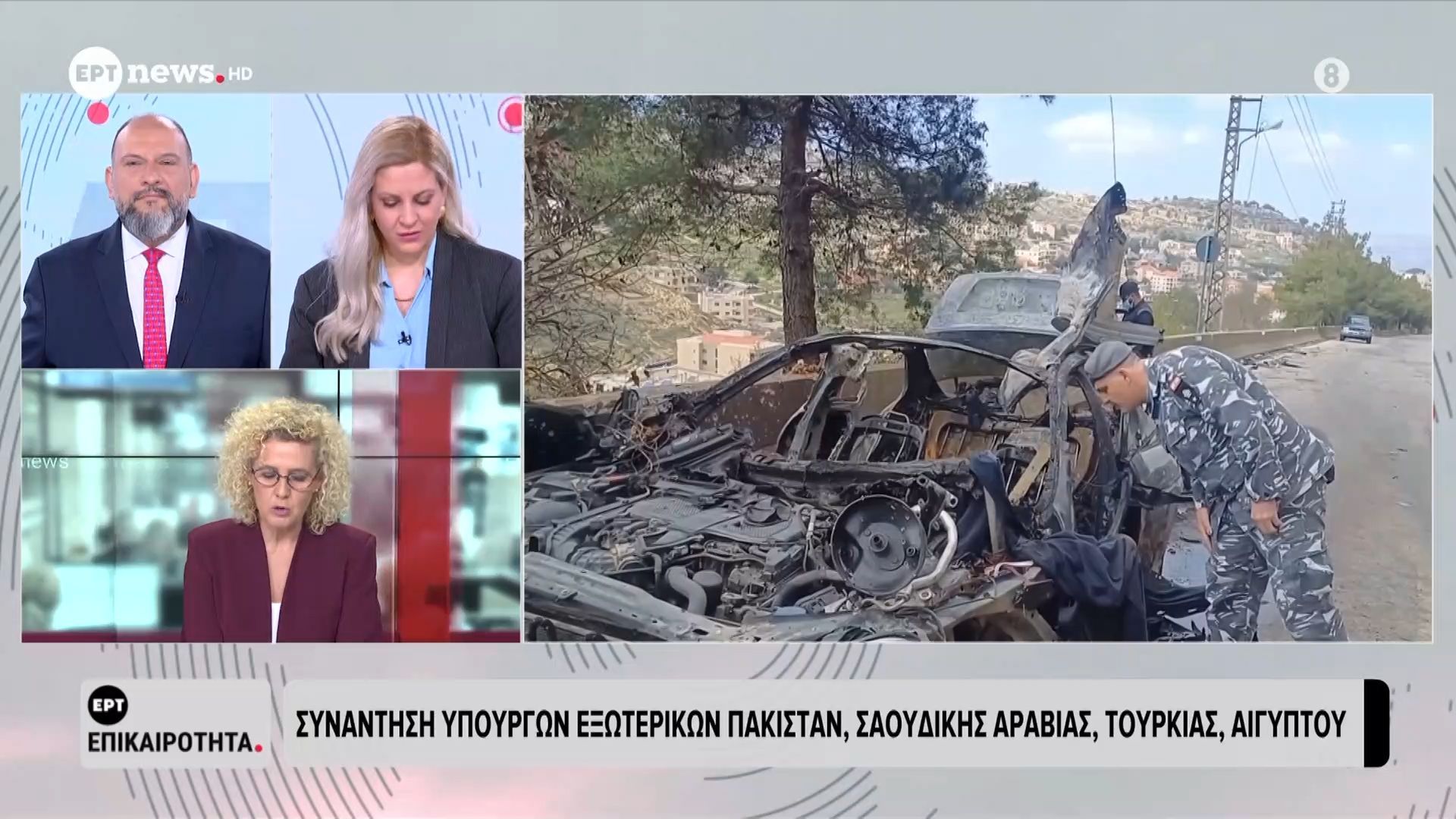 Συνάντηση Υπουργών Εξωτερικών Πακιστάν, Σαουδικής Αραβίας, Τουρκίας και Αιγύπτου