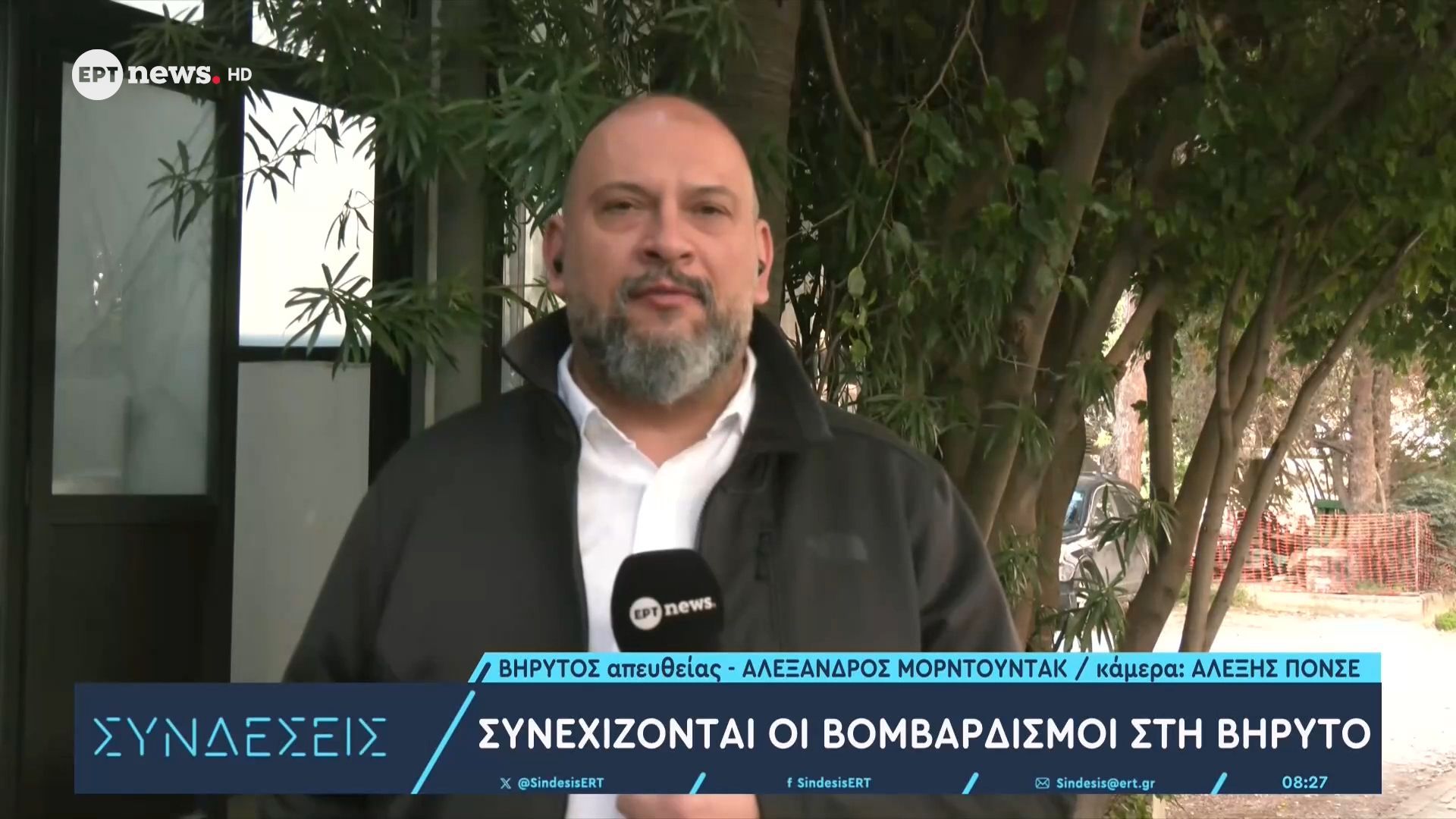 Συνεχίζονται οι βομβαρδισμοί στη Βηρυτό
