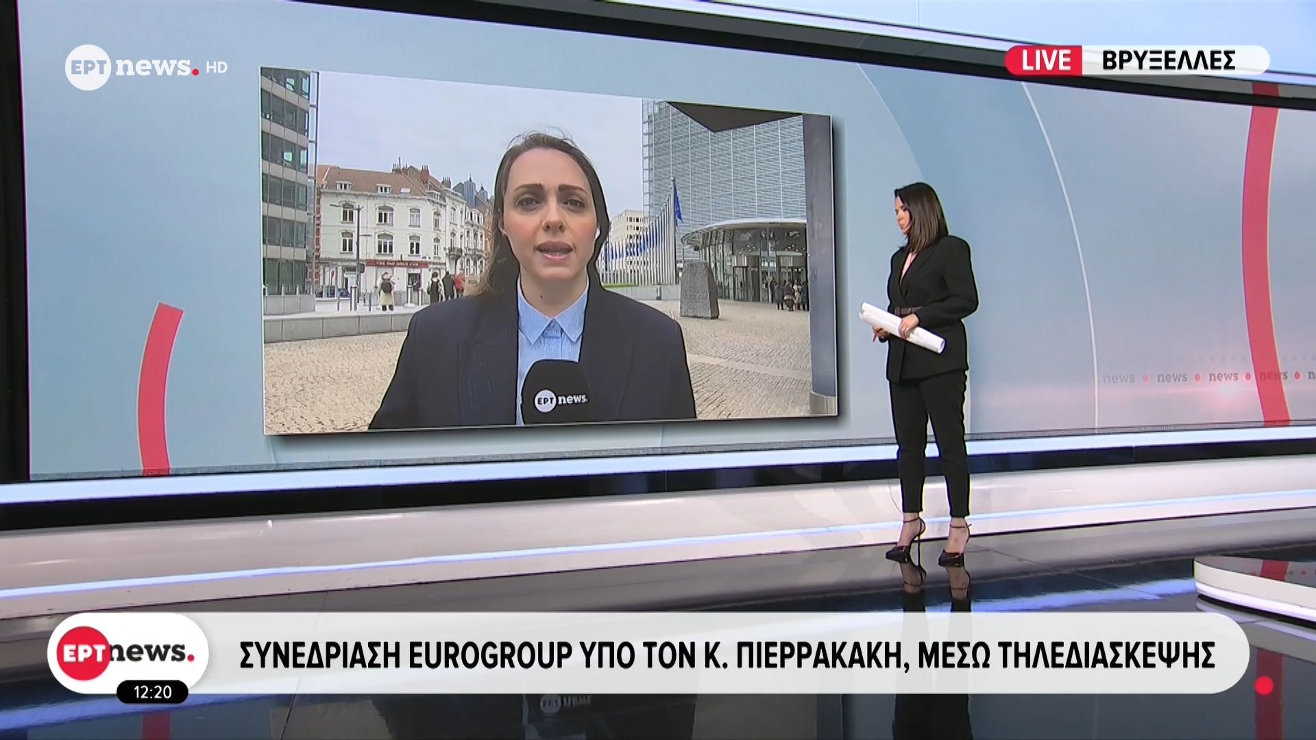 Συνεδρίαση Eurogroup υπό τον Κ. Πιερρακάκη, μέσω τηλεδιάσκεψης