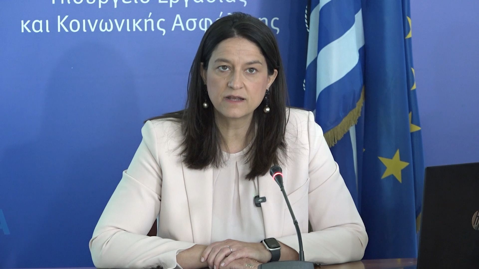 Συνέντευξη Τύπου με θέμα τη νέα αύξηση του κατώτατου μισθού