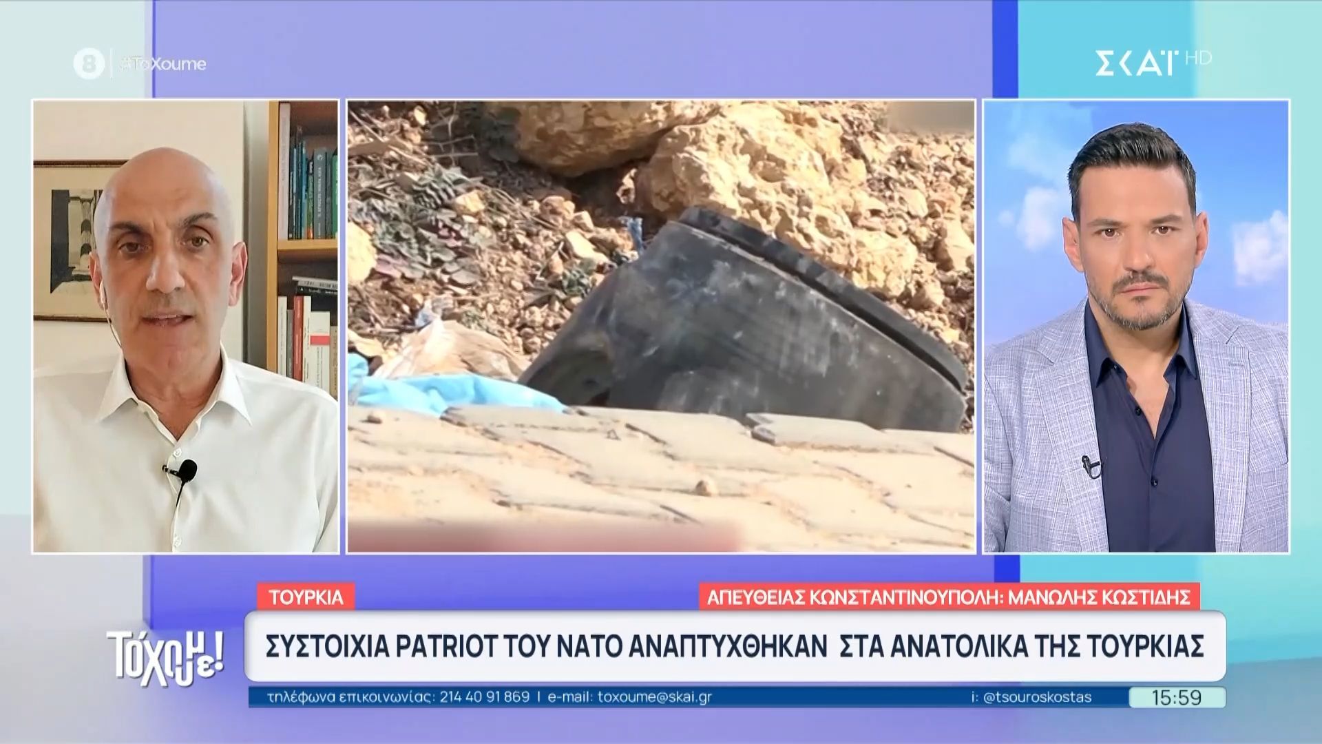 Συστοιχία Patriot του ΝΑΤΟ αναπτύχθηκε στα ανατολικά της Τουρκίας – Το ρεπορτάζ από τον Μανώλη Κωστίδη