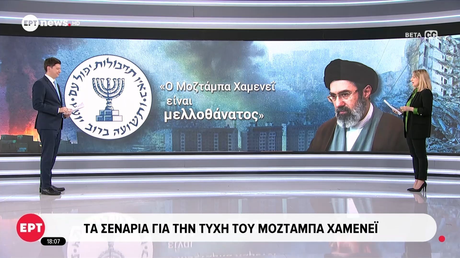 Τα σενάρια για την τύχη του Μοζτάμπα Χαμενεΐ