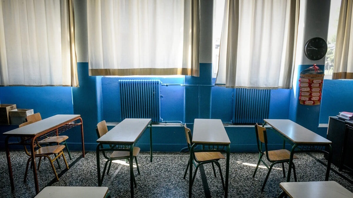 Η Περιφέρεια αποφάσισε: Σχολεία ανοιχτά την Τετάρτη στην Αττική – Βραδινά κλειστά