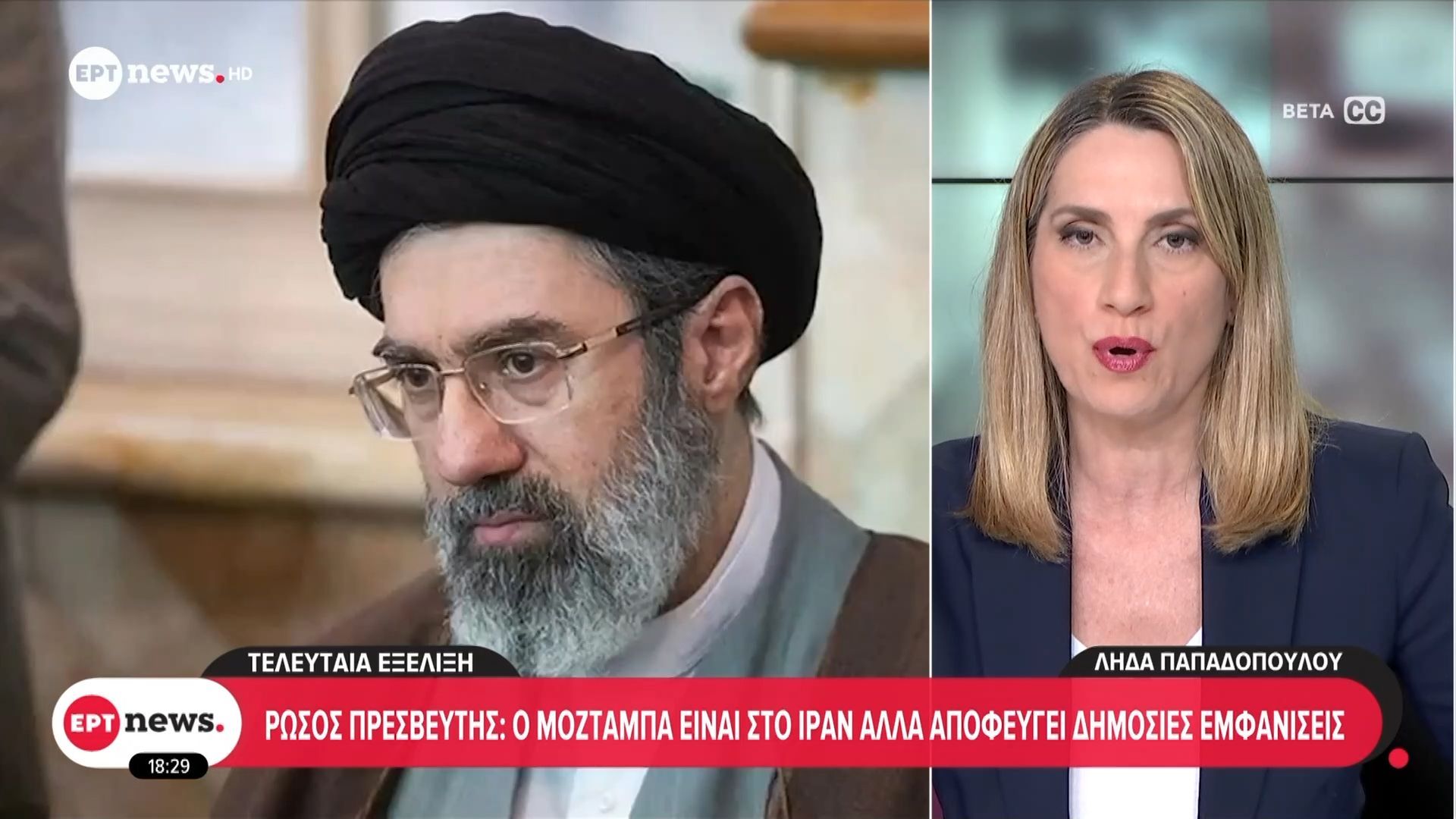 Τελευταία εξέλιξη: Οι Φρουροί της Επανάστασης απειλούν με επιθέσεις εναντίον αμερικανικών εταιριών
