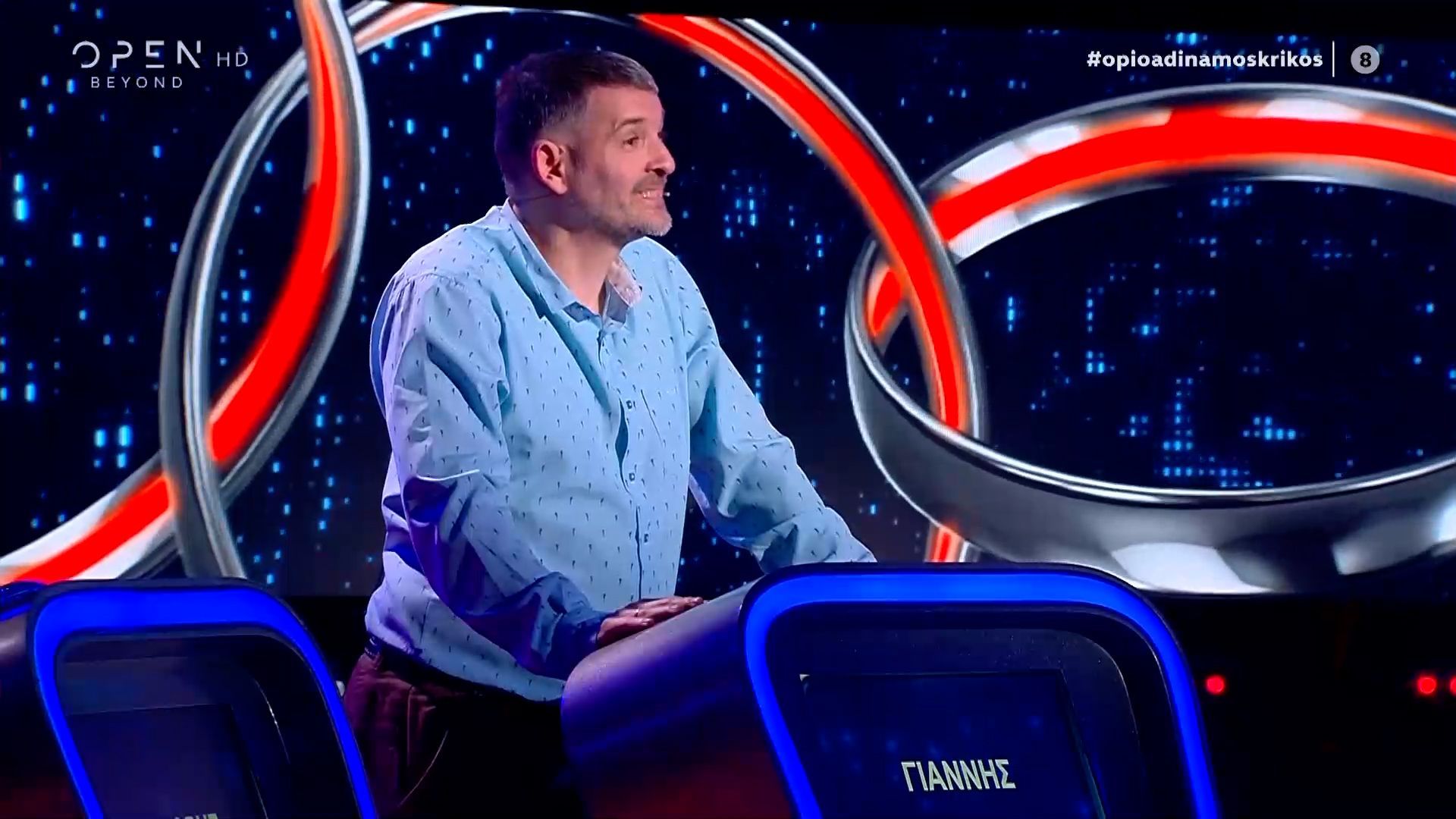 Τελικά ποια είναι η πιο γνωστή Βρισηίδα;