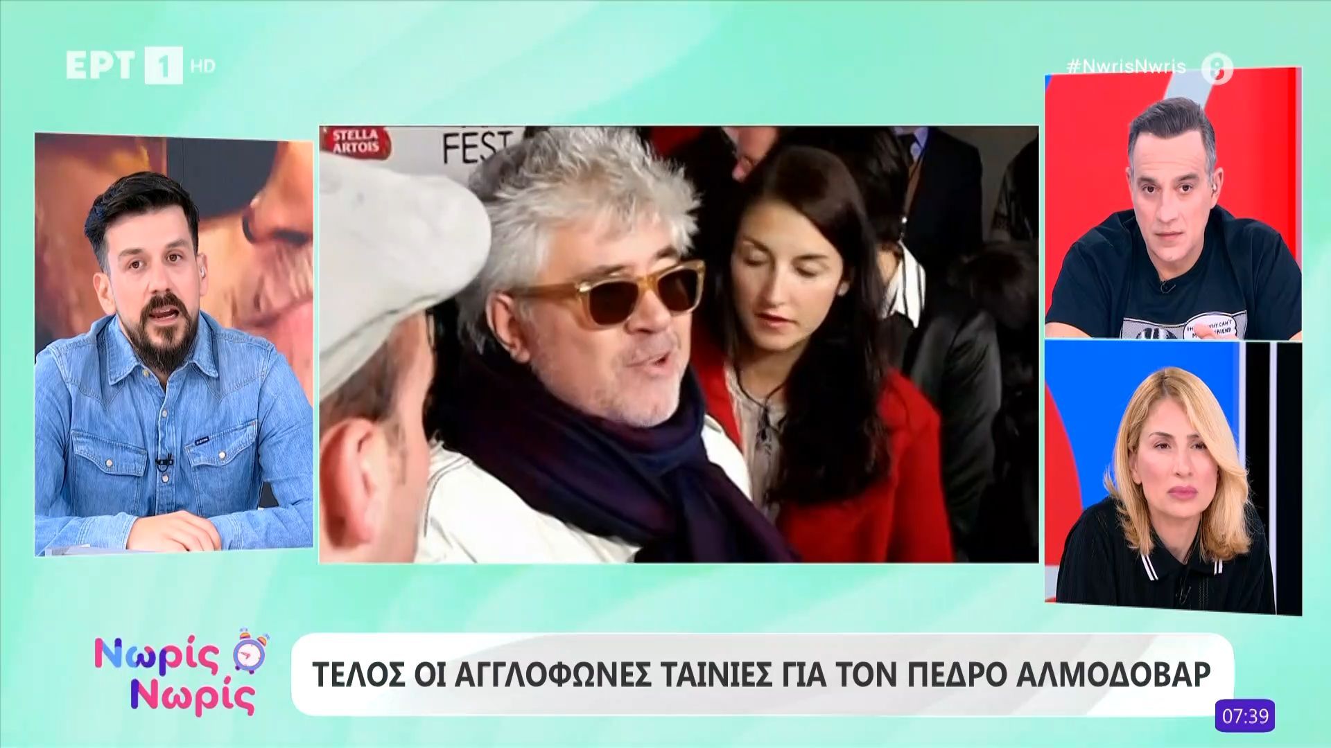 Τέλος οι αγγλόφωνες ταινίες για τον Πέδρο Αλμαδοβάρ