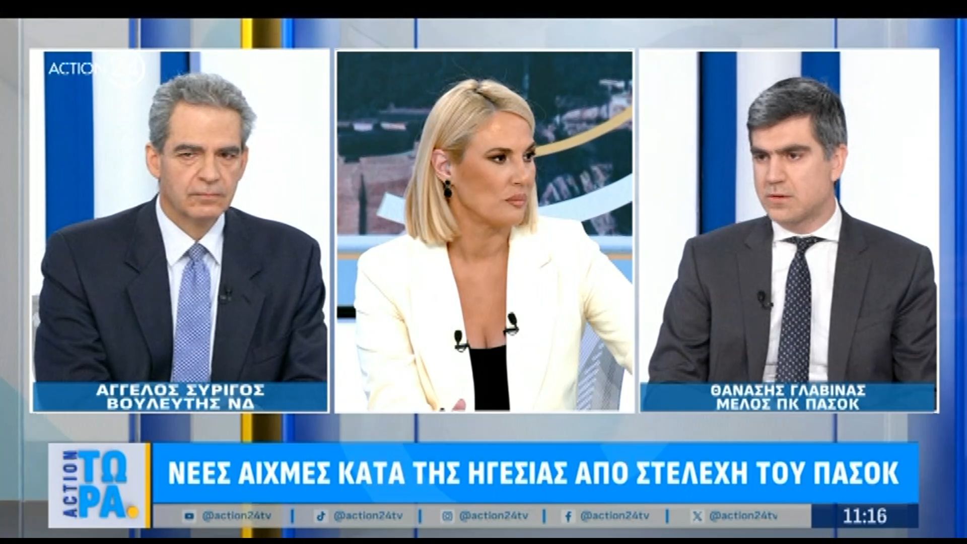 Θ. Γλαβίνας για τις αιχμές κατά τις ηγεσία του ΠΑΟΣΚ: «Είναι λάθος, ο καθένας να αναλάβει τις ευθύνες του»