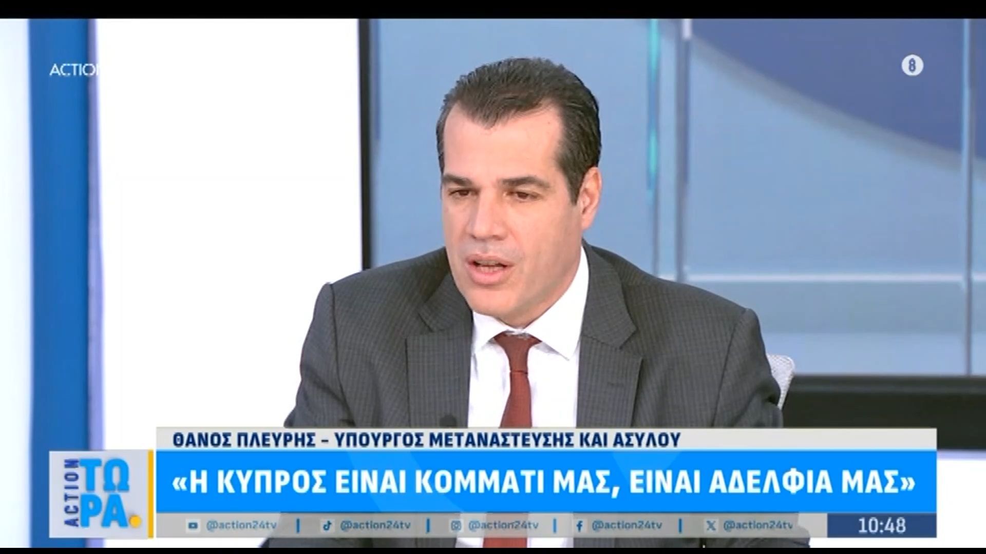 Θ. Πλεύρης: «Αν απειλείται η Κύπρος εμείς θα κάτσουμε με σταυρωμένα χέρια;»