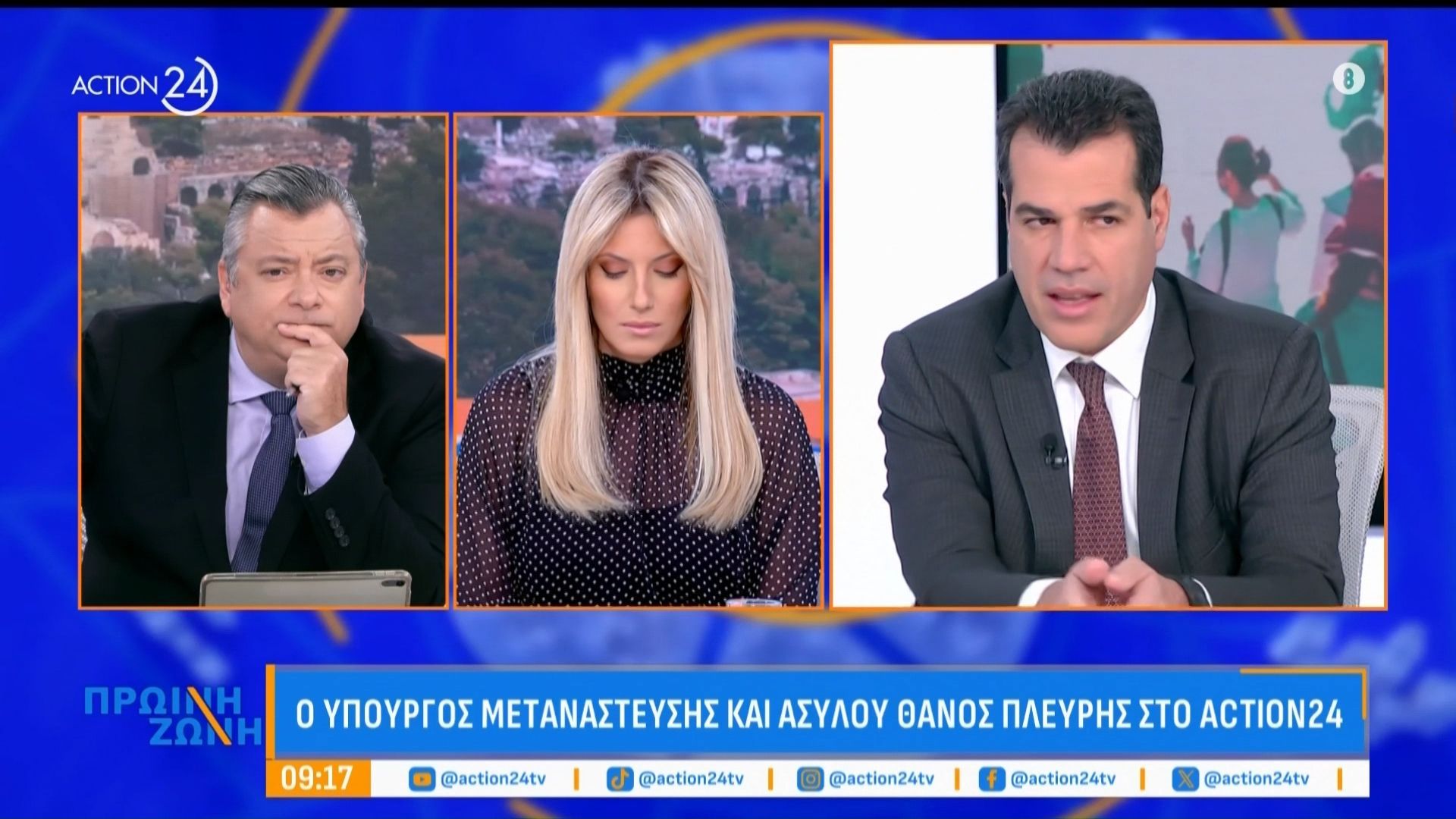 Θ. Πλεύρης για Κωνσταντινόπουλο: «Η κίνησή του να παραδώσει την έδρα του είναι μια πράξη υψηλού κοινοβουλευτικού ήθους»