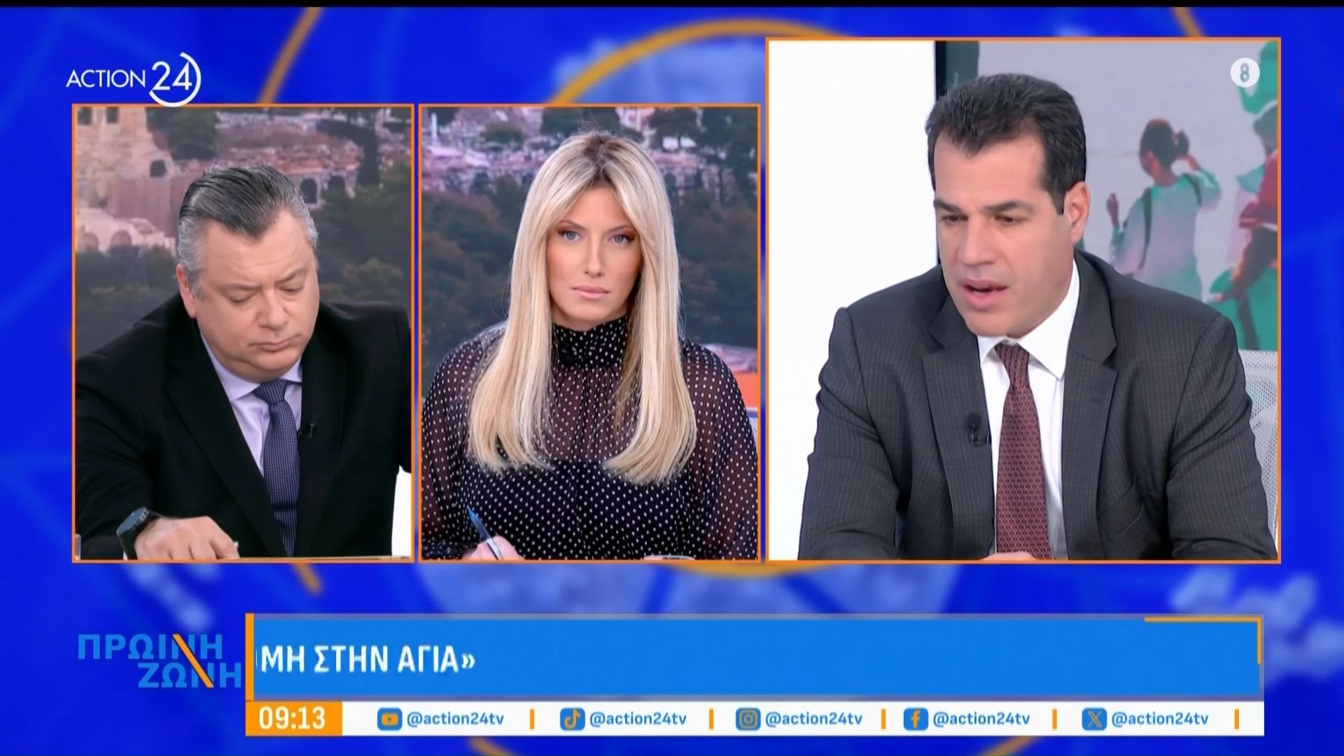 Θ. Πλεύρης: «Μέσα στον επόμενο μήνα θα είναι έτοιμη η δομή στην Αγιά»