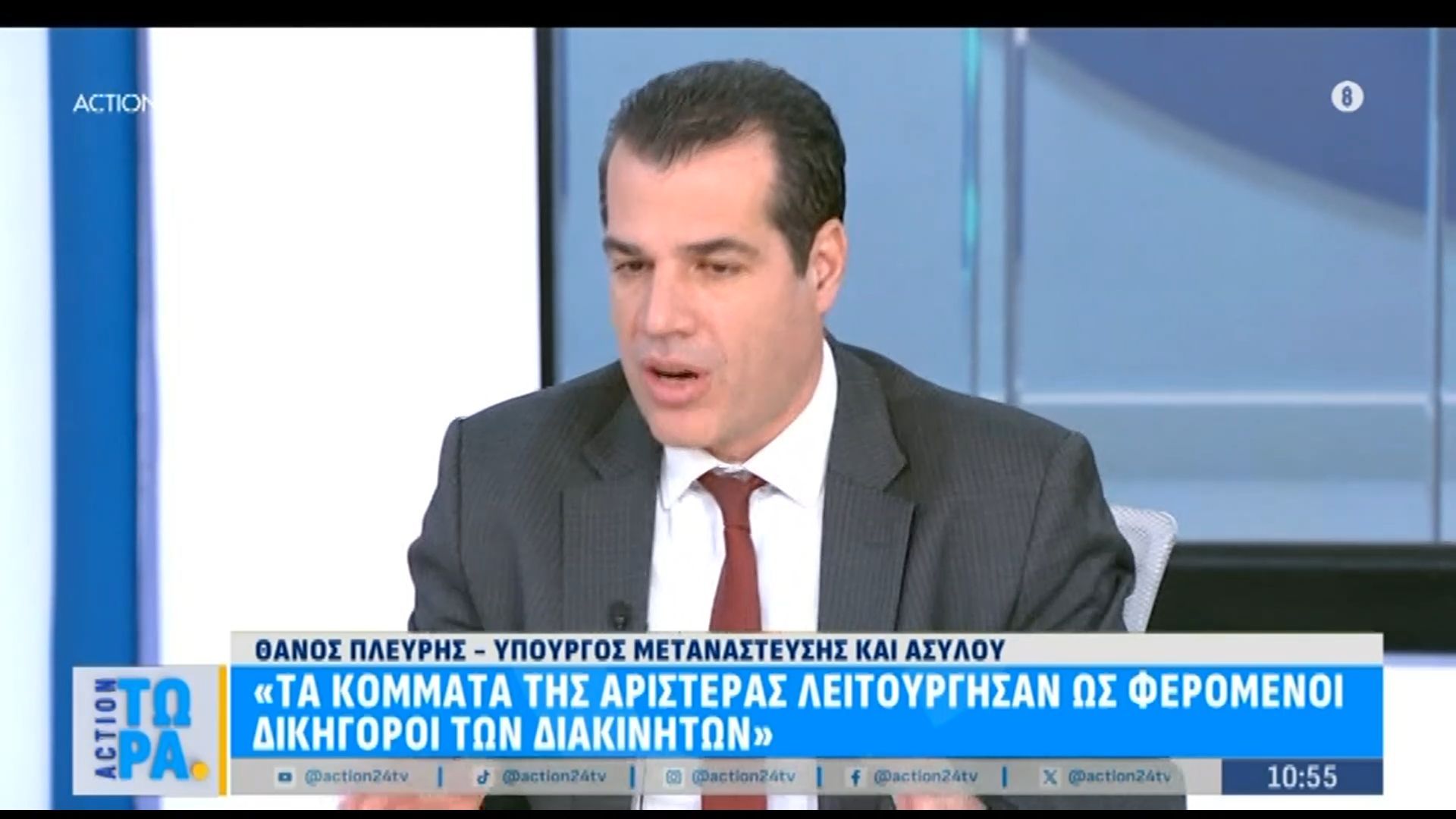 Θ. Πλεύρης: «Τα κόμματα της αριστεράς λειτούργησαν ως φερόμενοι δικηγόροι των διακινητών»