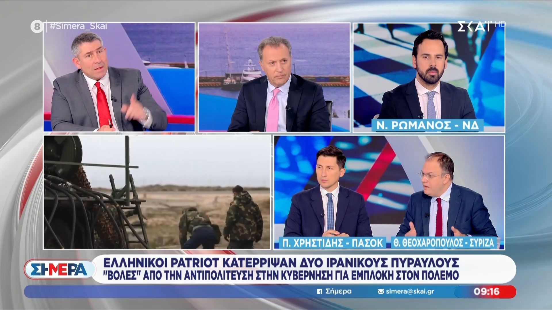 Θ. Θεοχαρόπουλος: «Ξεκάθαρη η εμπλοκή της χώρας μας στον πόλεμο»