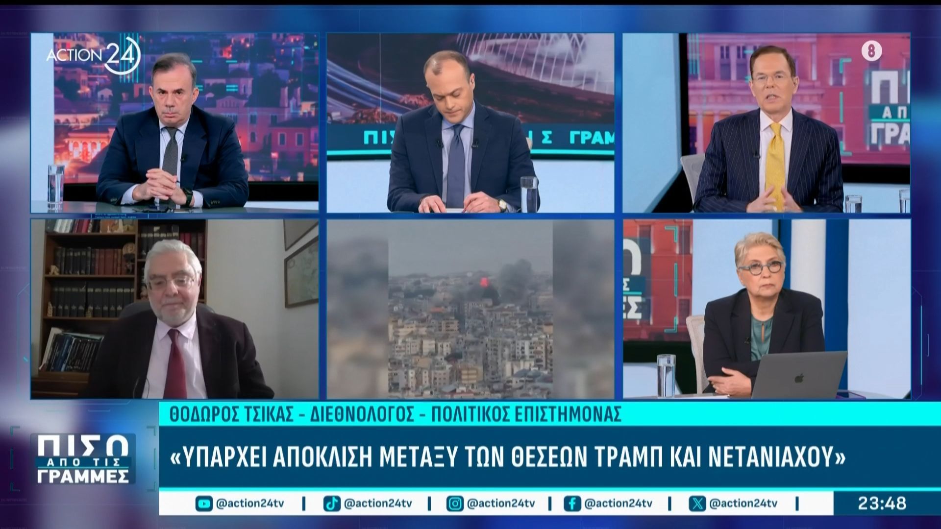 Θ. Τσίκας: «Η προσπάθεια είναι να εκμηδενιστεί το πυρηνικό πρόγραμμα του Ιράν»