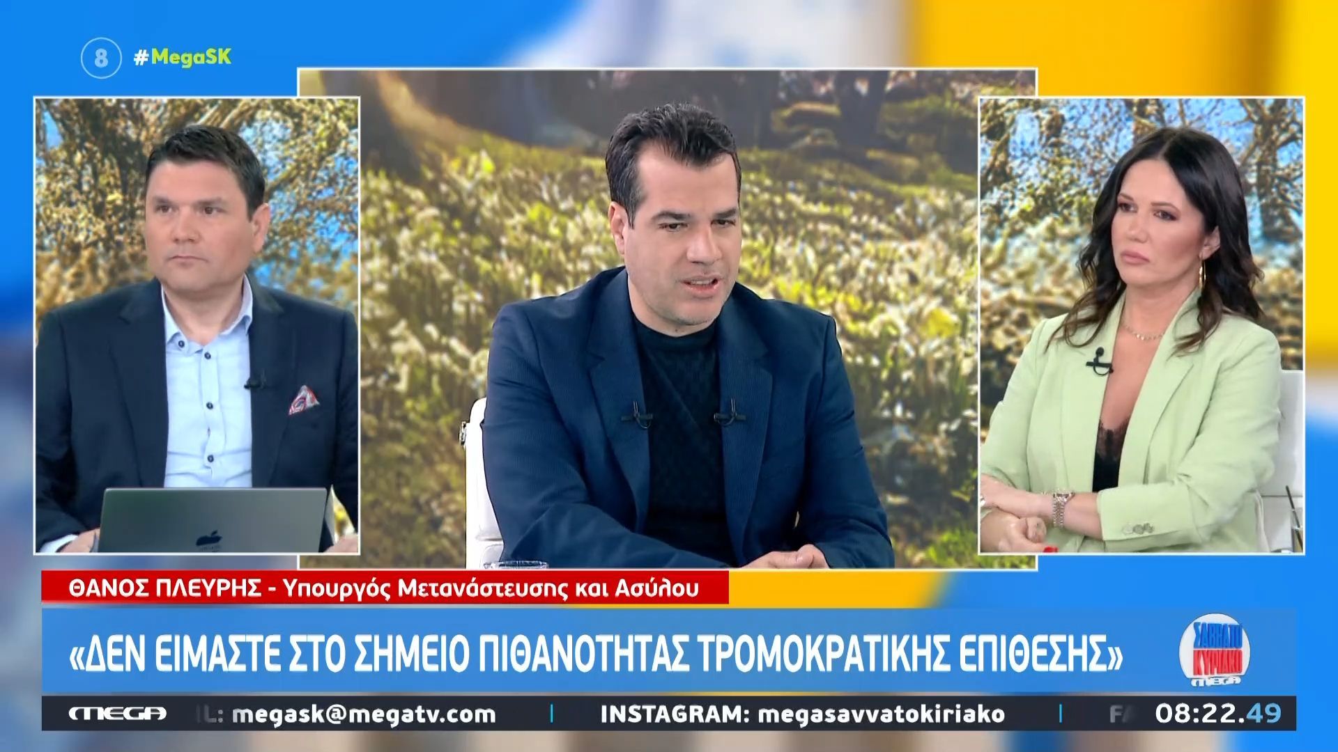 Θ. Πλεύρης: «Δεν είμαστε στο σημείο πιθανότητας τρομοκρατικής επίθεση»