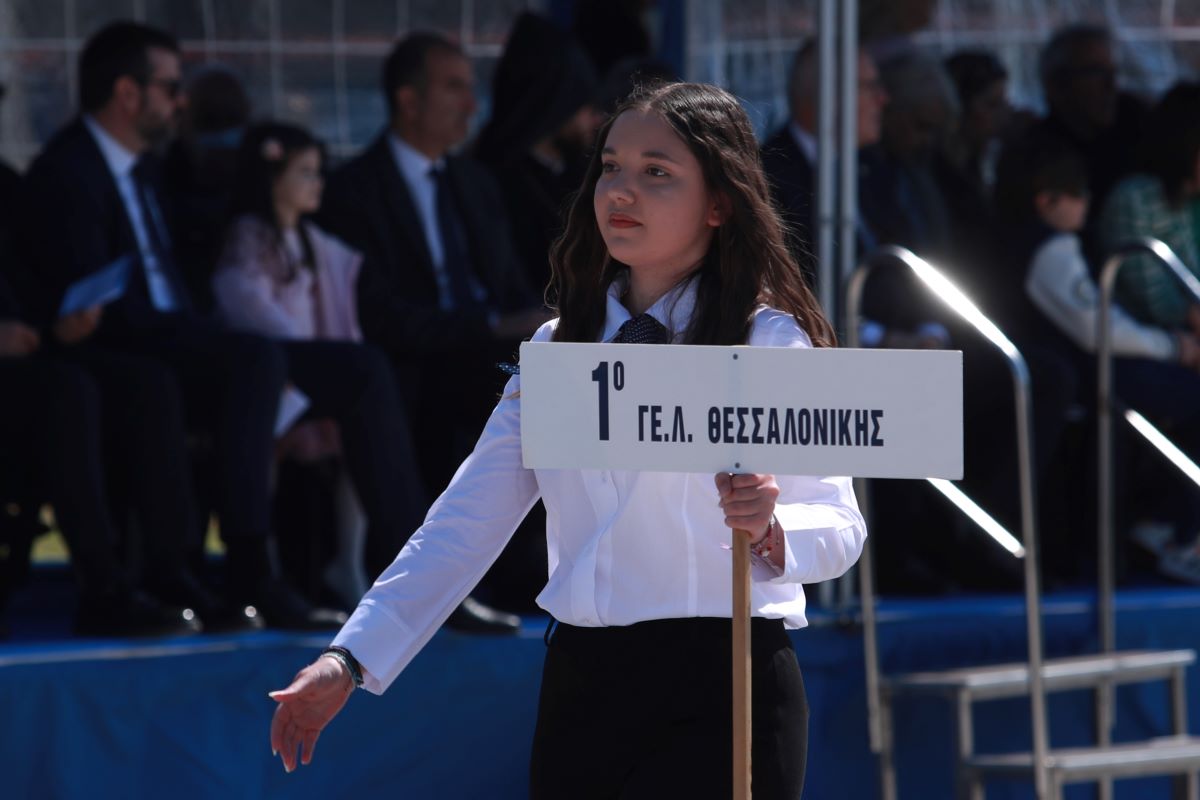 Μαθητική παρέλαση στη Θεσσαλονίκη για την 25η Μαρτίου