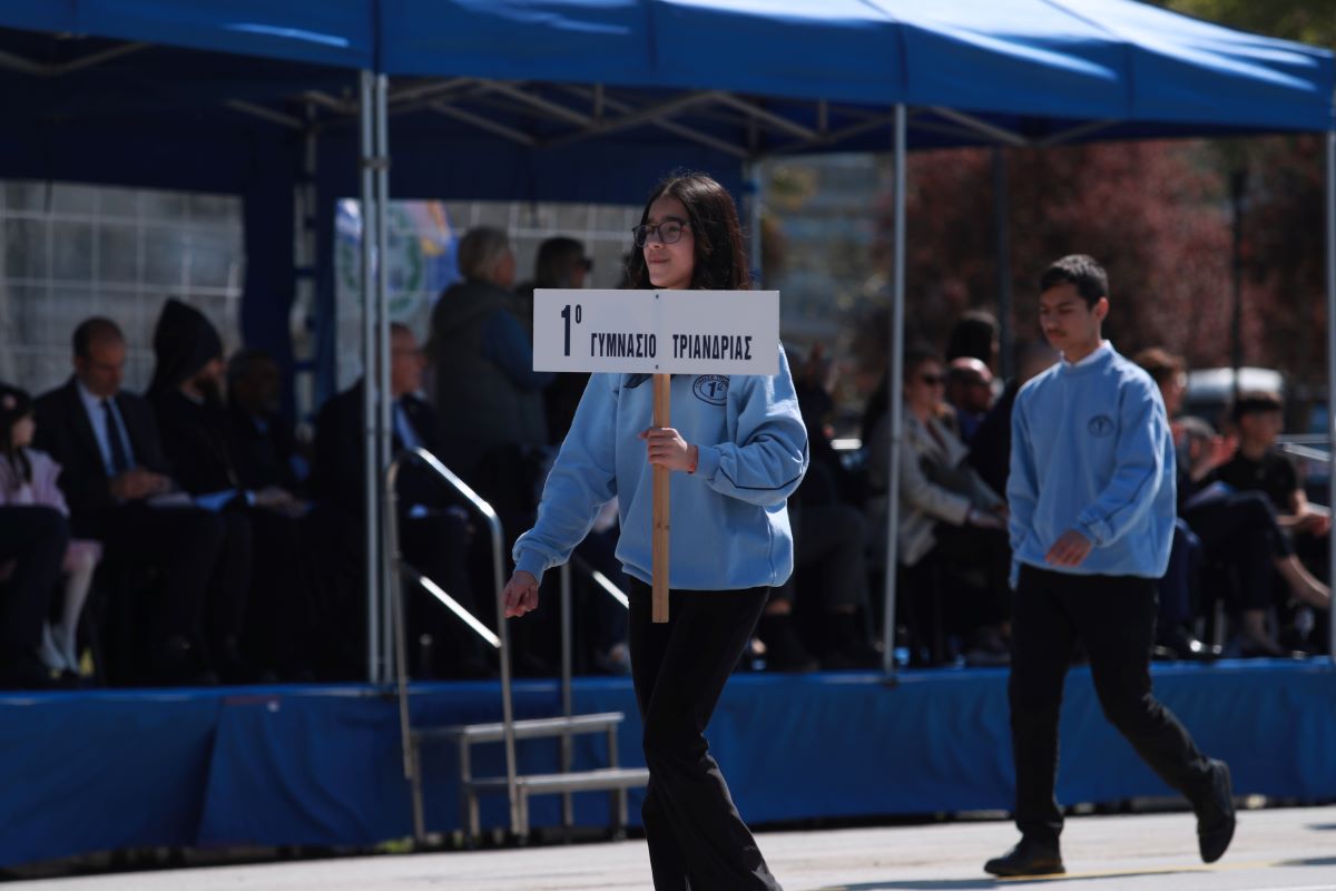 Μαθητική παρέλαση για την 25η Μαρτίου στη Θεσσαλονίκη