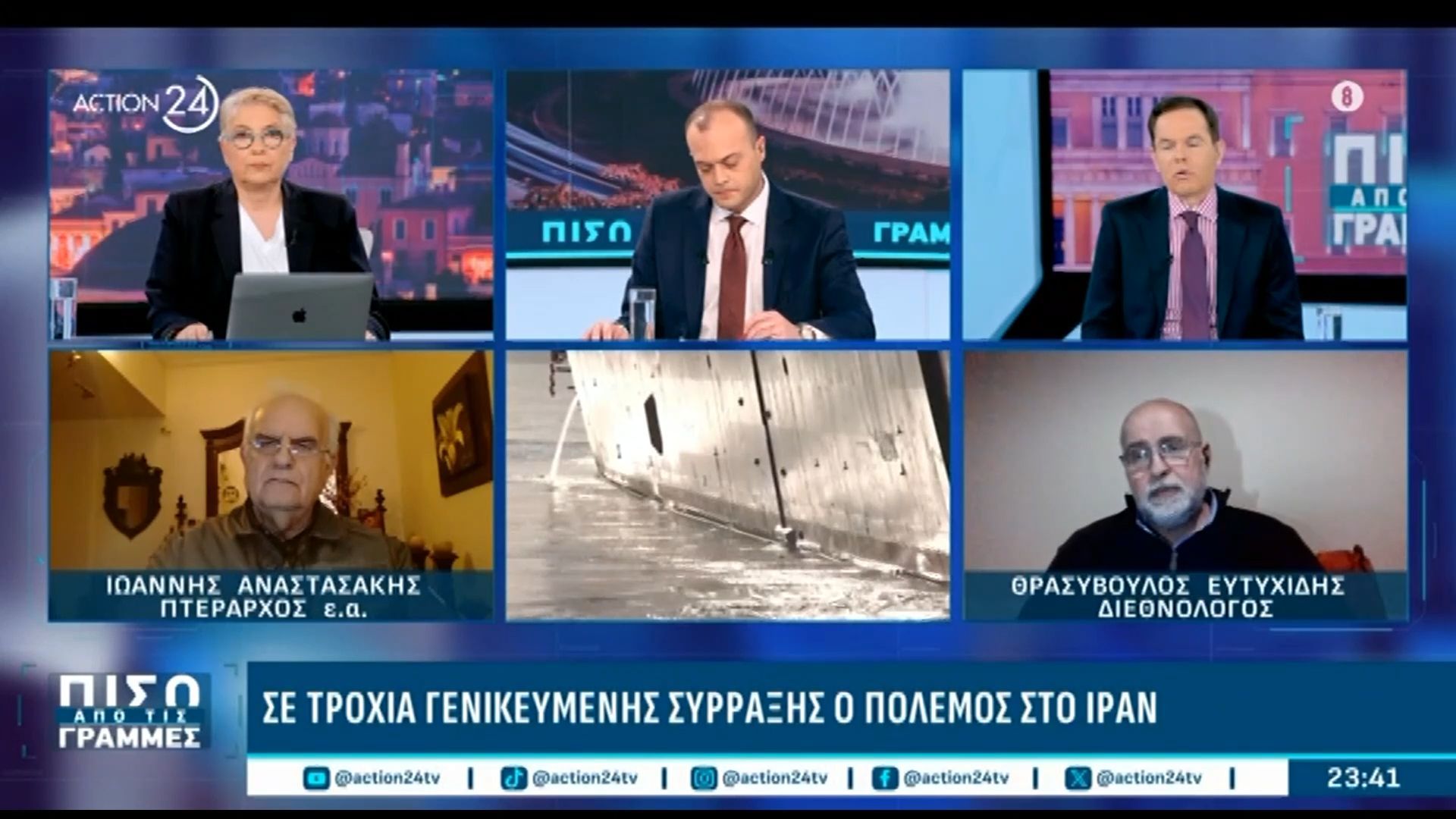 Θρ. Ευτυχίδης: «Το Ιράν προσπαθεί να μετατρέψει τον πόλεμο σε περιφερειακό»