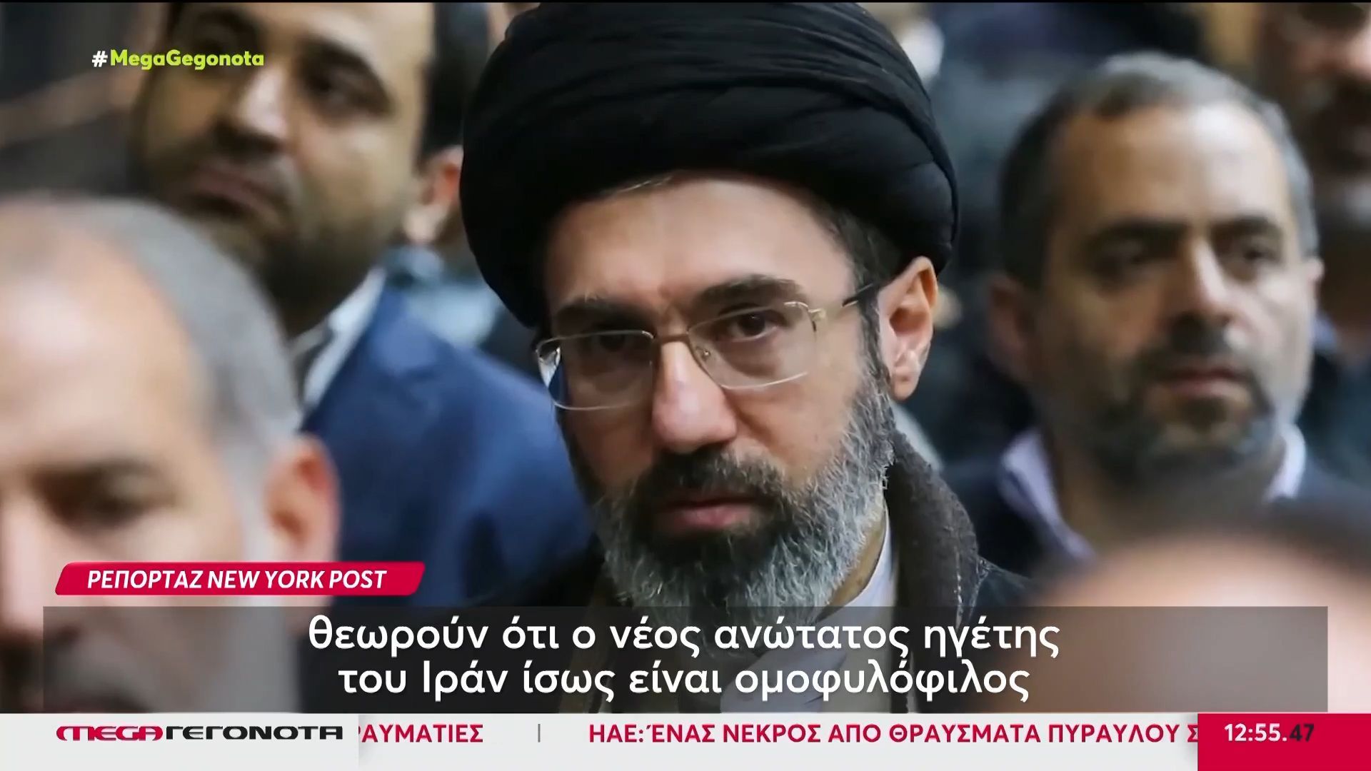 «Θρίλερ» με ηχητικό ντοκουμέντο για την τύχη του Μοζταμπά Χαμενεΐ