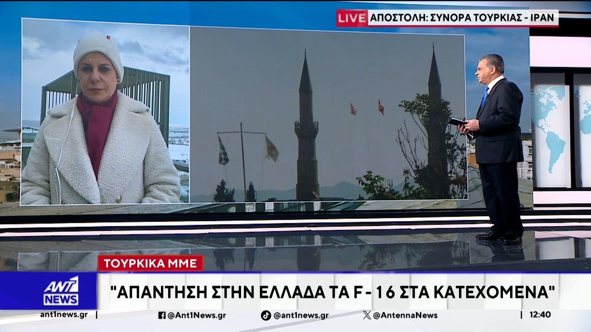 Τι αναφέρουν τα τουρκικά ΜΜΕ για την αποστολή F-16 στα κατεχόμενα