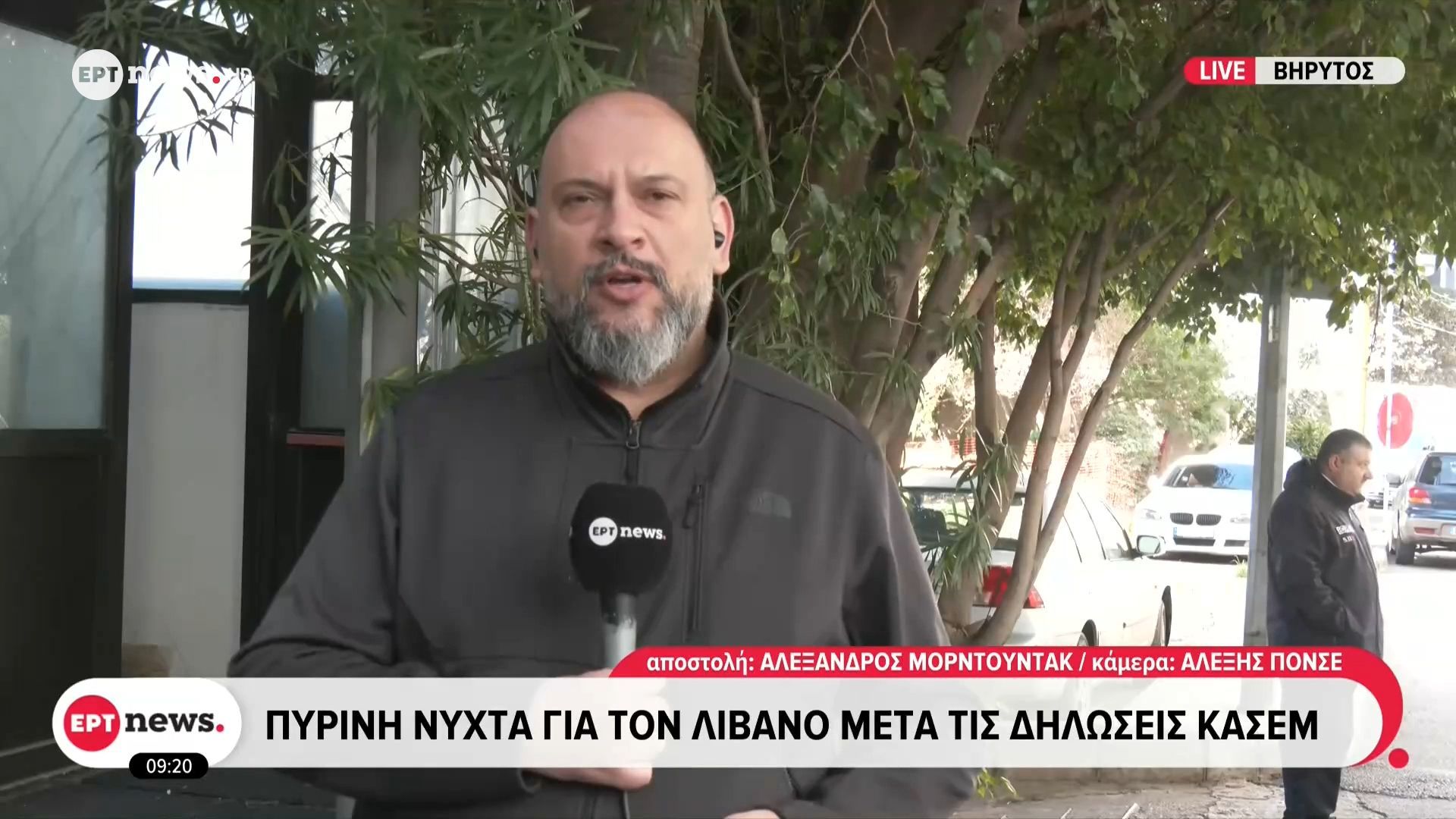 Το ERTnews στην Βηρυτό: Πύρινη νύχτα για τον Λίβανο μετά τις δηλώσεις Κασέμ