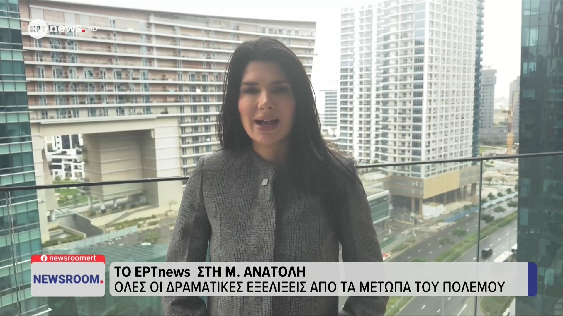 Το ΕΡΤnews στο Ντουμπάι: Φωτιά σε δύο δεξαμενόπλοια στο Κουβέιτ