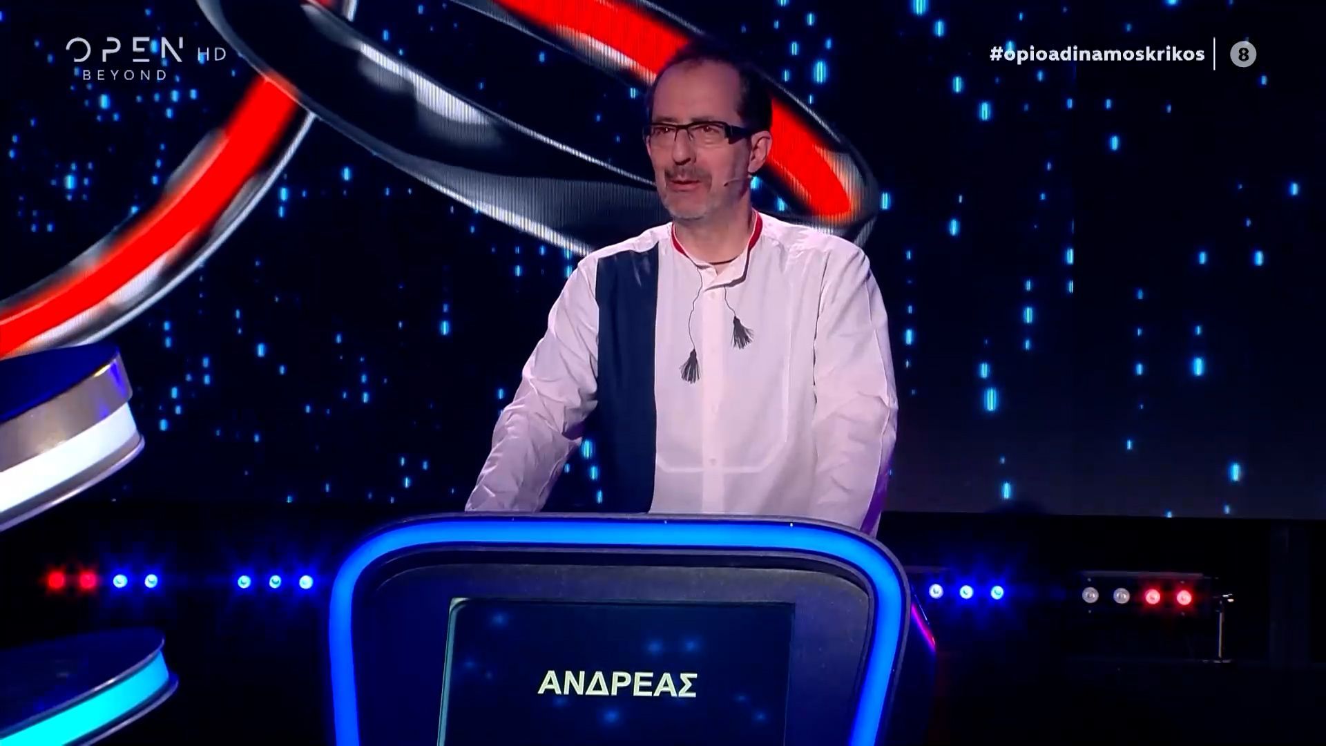 Το… ιδιαίτερο χόμπι του Ανδρέα και απορία της Μαρίας Μπακοδήμου