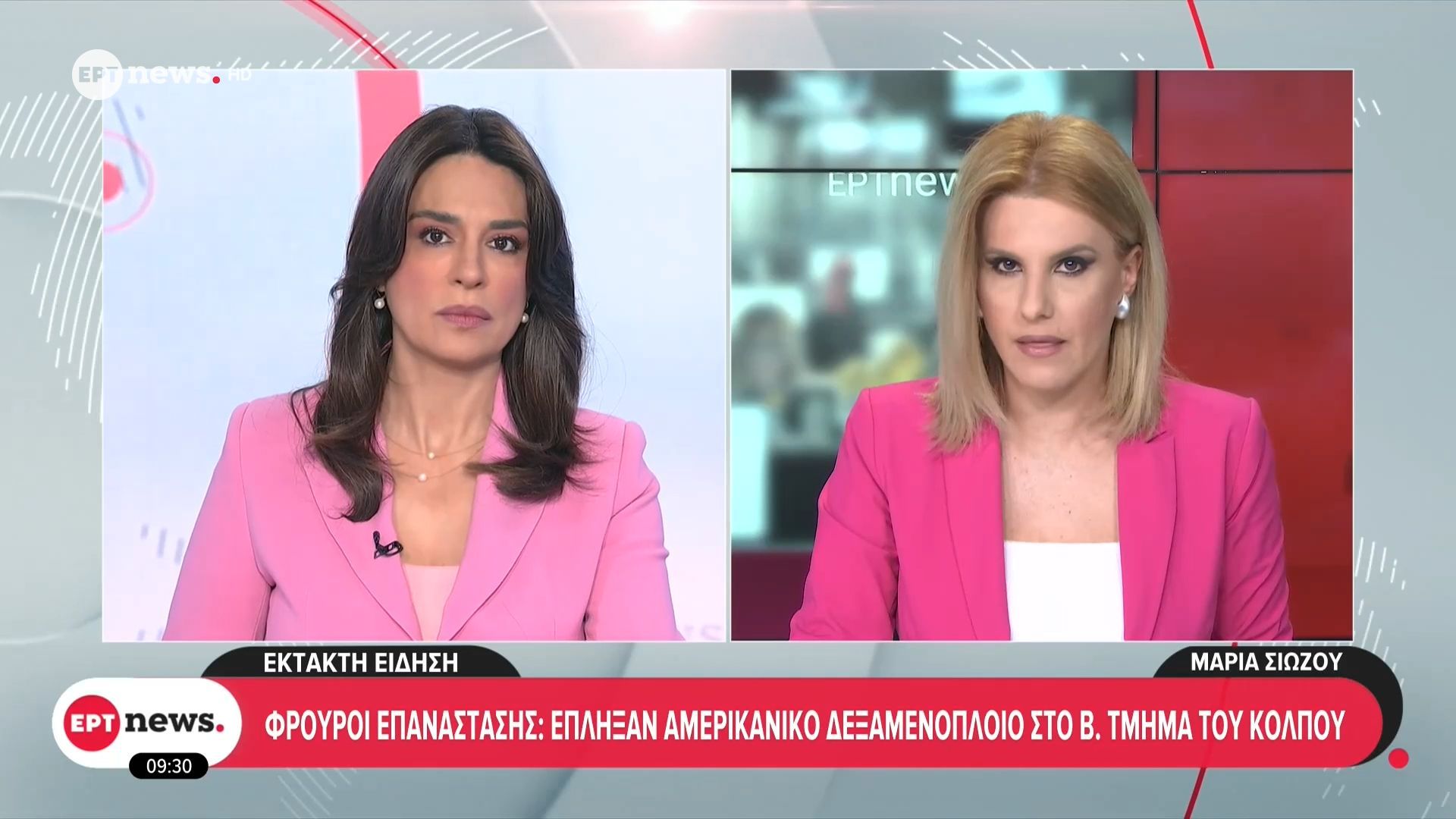 Το Ιράν λέει ότι χτύπησε αμερικανικό δεξαμενόπλοιο στον Περσικό