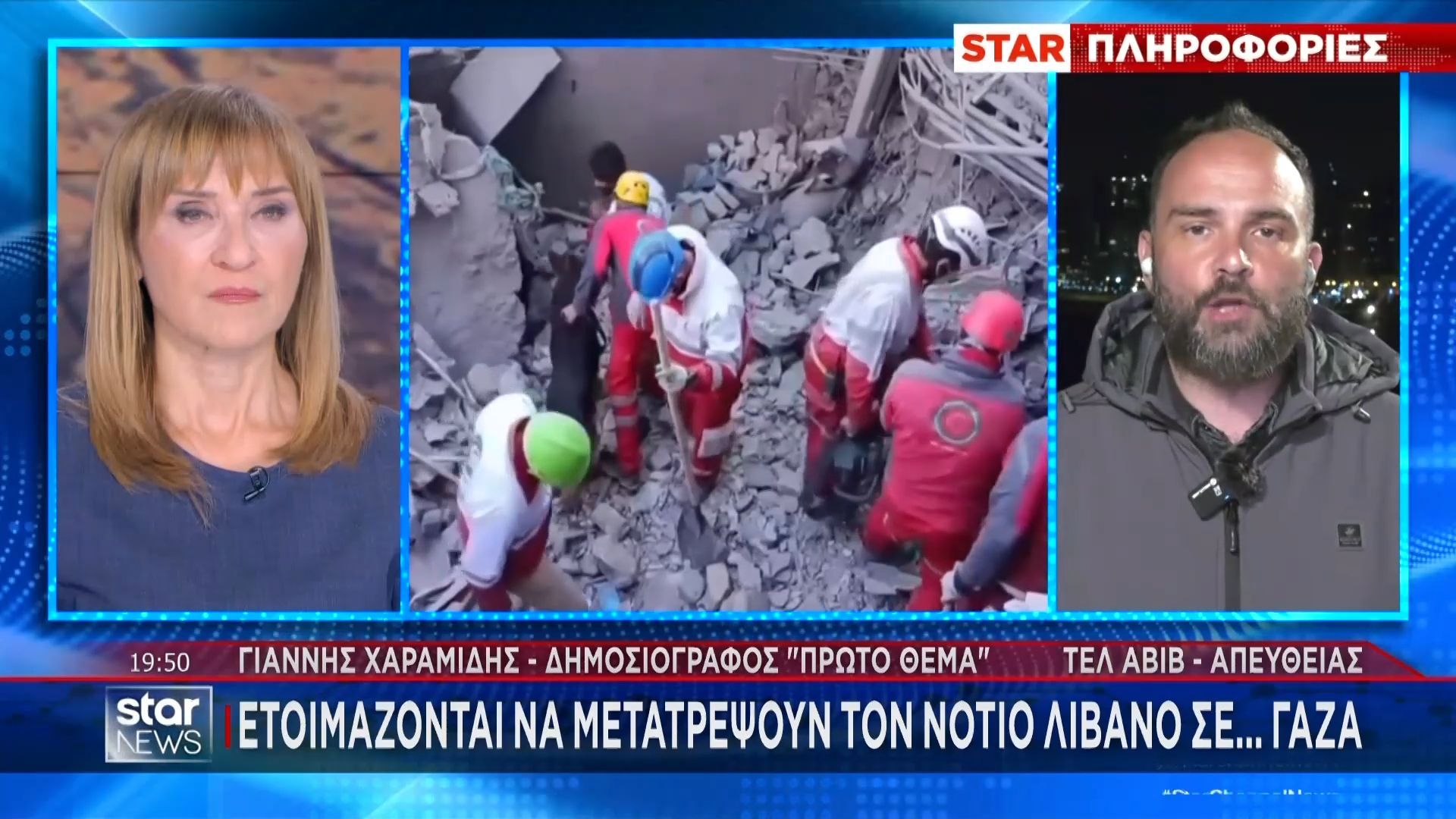 Το Ισραήλ ετοιμάζει νέο μπαράζ επιθέσεων προς τη Βηρυτό