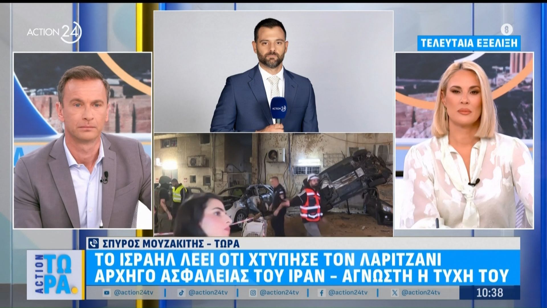 Το Ισραήλ ισχυρίζεται ότι χτύπησε τον αρχηγό ασφαλείας του Ιράν, Λαριτζανί – Άγνωστη η κατάστασή του