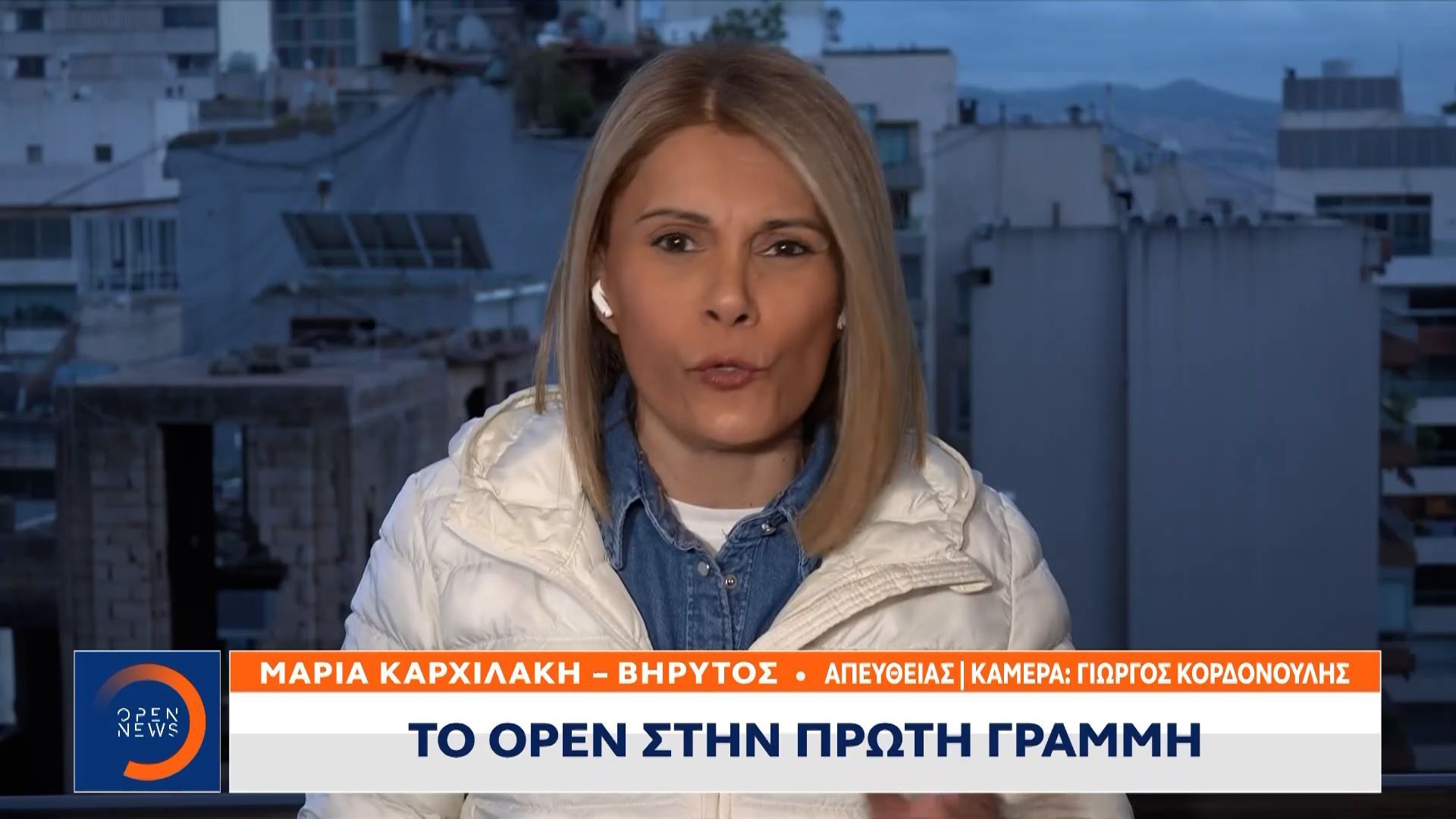 Το Ισραήλ πήγε στο Νότιο Λίβανο για να μείνει