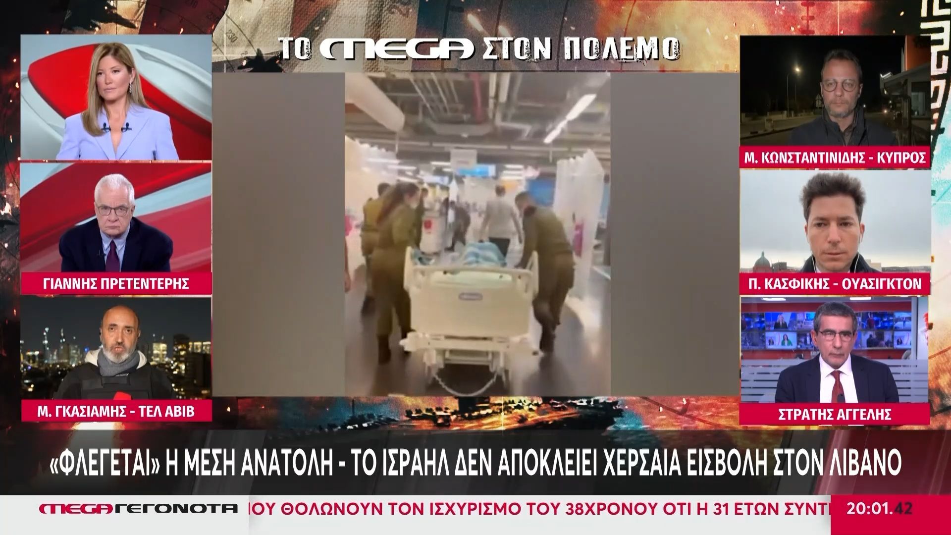 Το Ισραήλ σφυροκοπά την Τεχεράνη – Δεν αποκλείει και χερσαία εισβολή στον Λίβανο