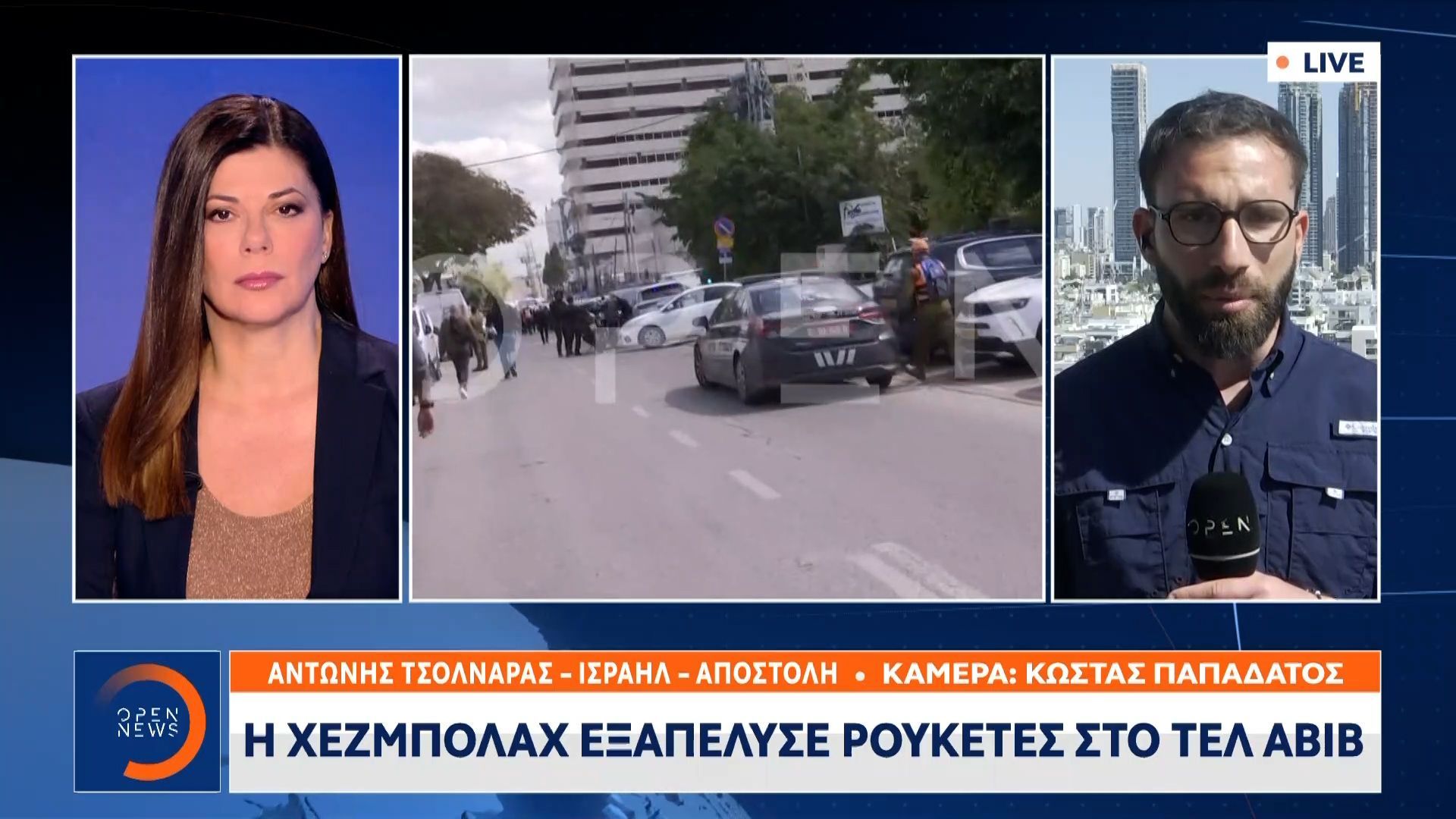 Το Ισραήλ θα συνεχίσει τα χτυπήματα κατά Ιράν-Χεζμπολαχ