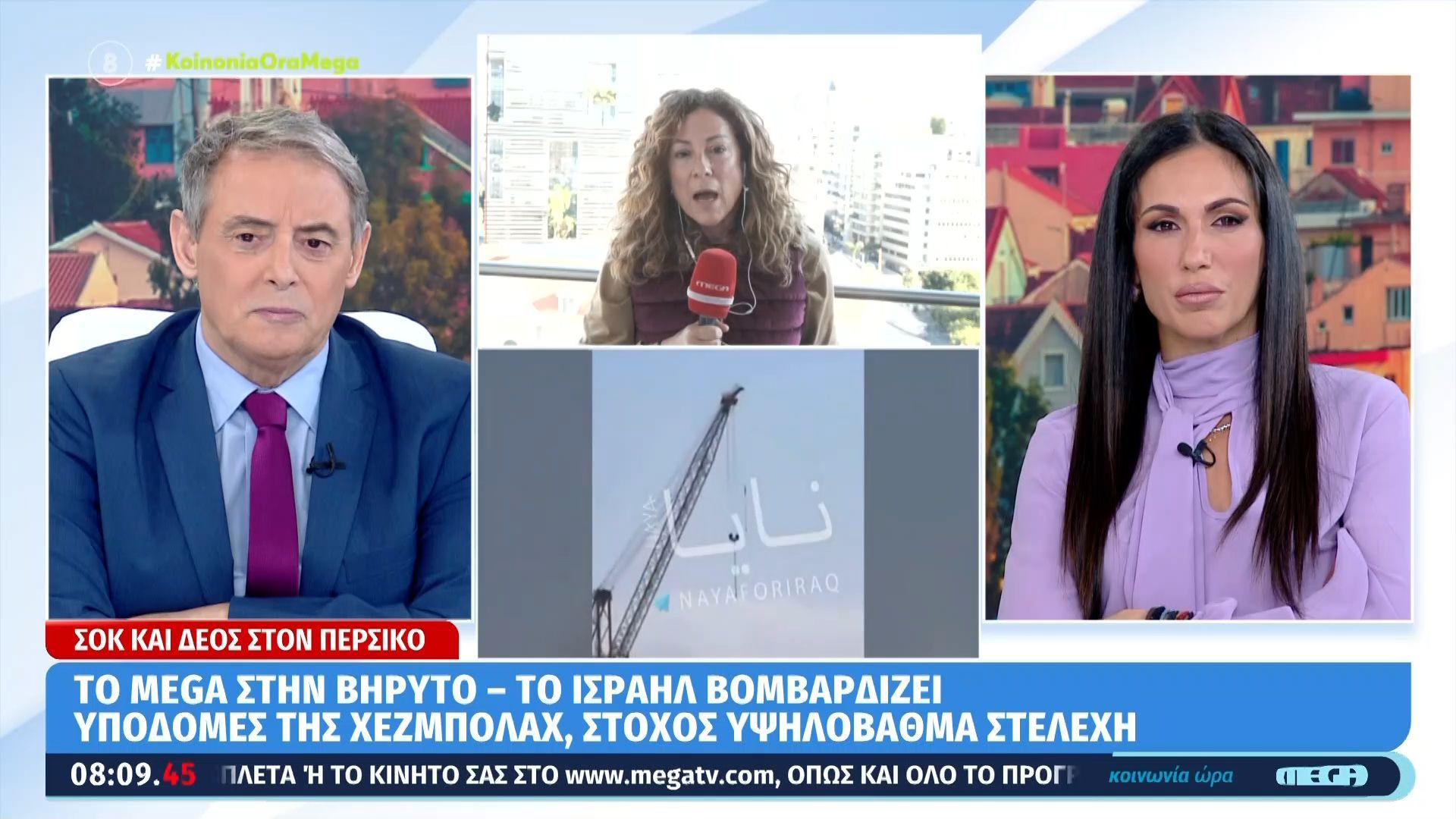 Το Ισραήλ βομβαρδίζει υποδομές της Χεζμπολάχ – Στόχος υψηλόβαθμα στελέχη