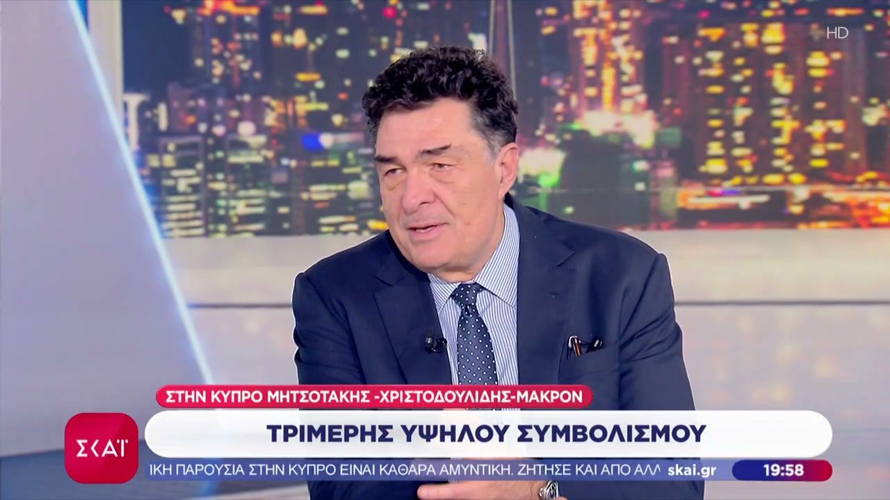 Το σχόλιο του Αλέξη Παπαχελά – Τριμερής υψηλού συμβολισμού