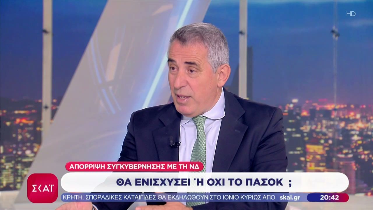 Το σχόλιο του Παναγιώτη Λάμψια – Η επόμενη μέρα στο ΠΑΣΟΚ