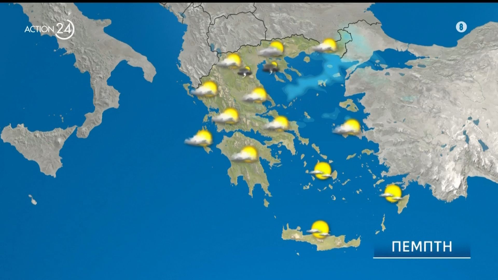 Τοπικές βροχές με τη θερμοκρασία σε υψηλά για την εποχή επίπεδα