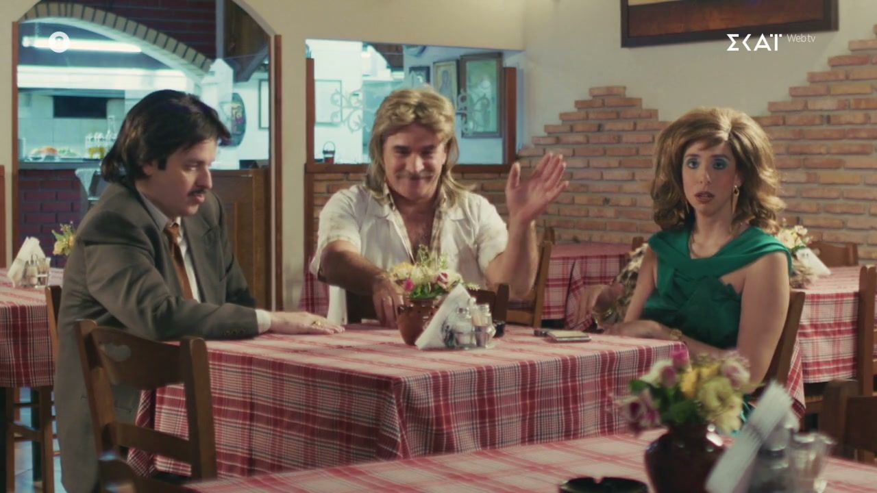 Τότε και Τώρα – Επέτειος | Όταν η παραγγελία περιλάμβανε τουλάχιστον τον μισό κατάλογο