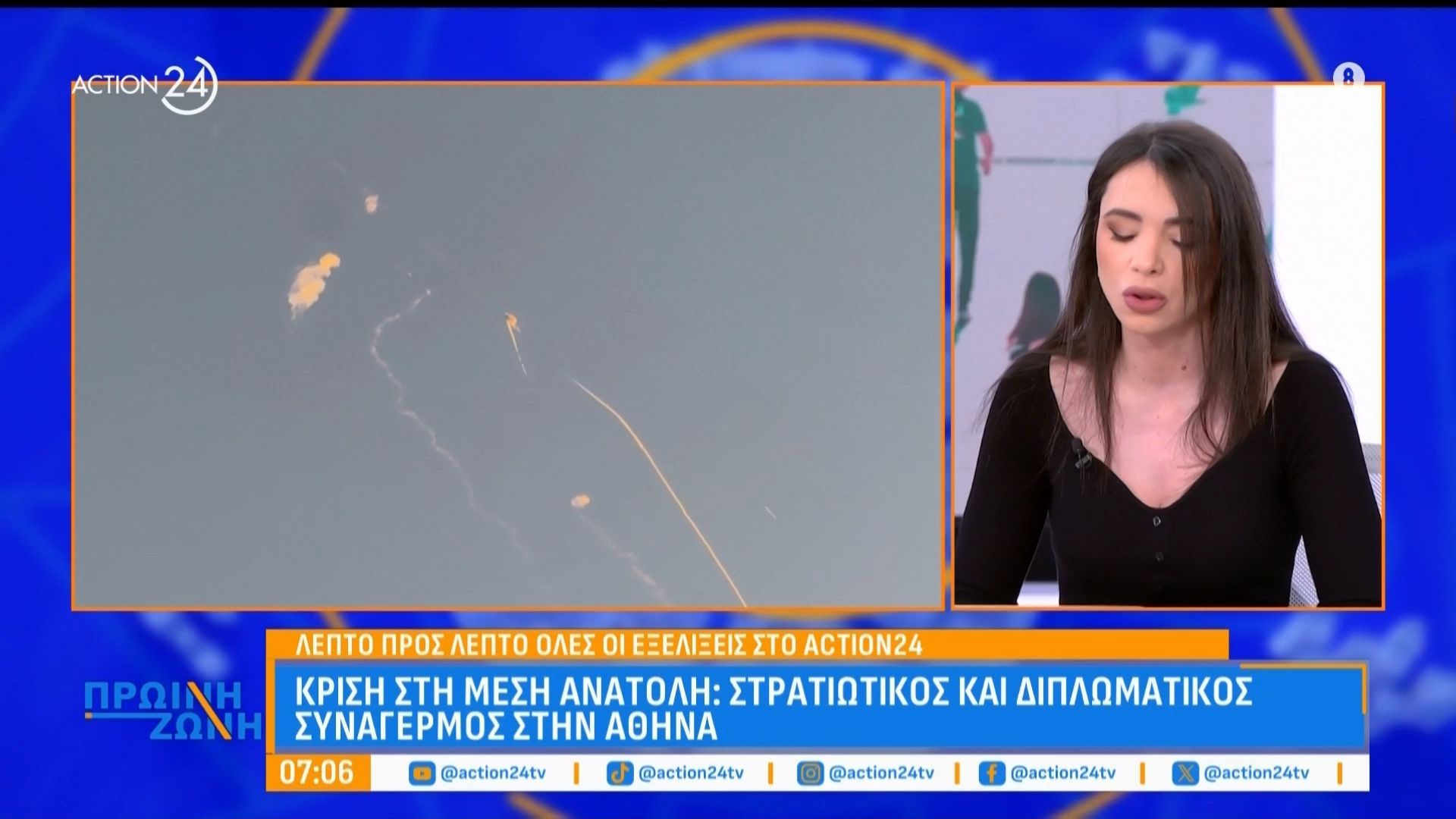 Τουλάχιστον 10 οι νεκροί από τους βομβαρδισμούς που εξαπέλησε το Ισραήλ στο Λίβανο