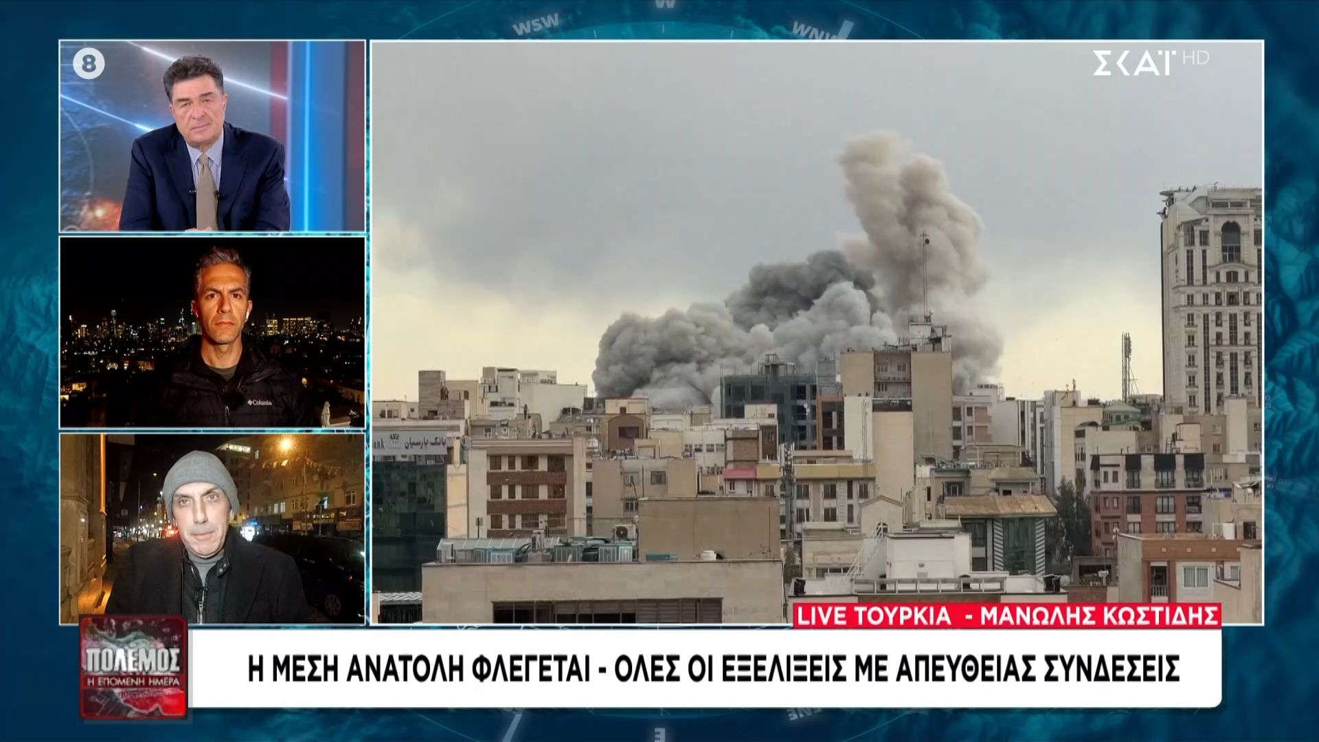 Τουρκία: Αναμένεται ισχυρή η παρουσία της στην περιοχή της Κύπρου