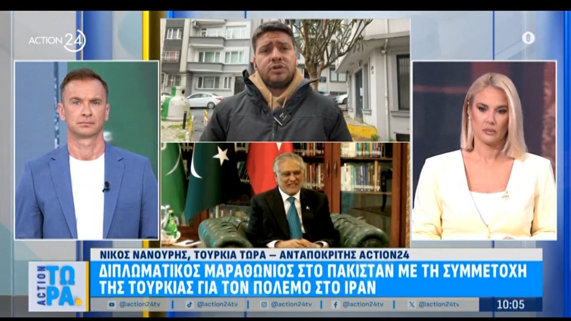 Τουρκία: Διπλωματικός πυρετός στο Πακιστάν με συμμετοχή της Άγκυρας – Επιδοκιμασίες Ν. Τραμπ προς Ερντογάν