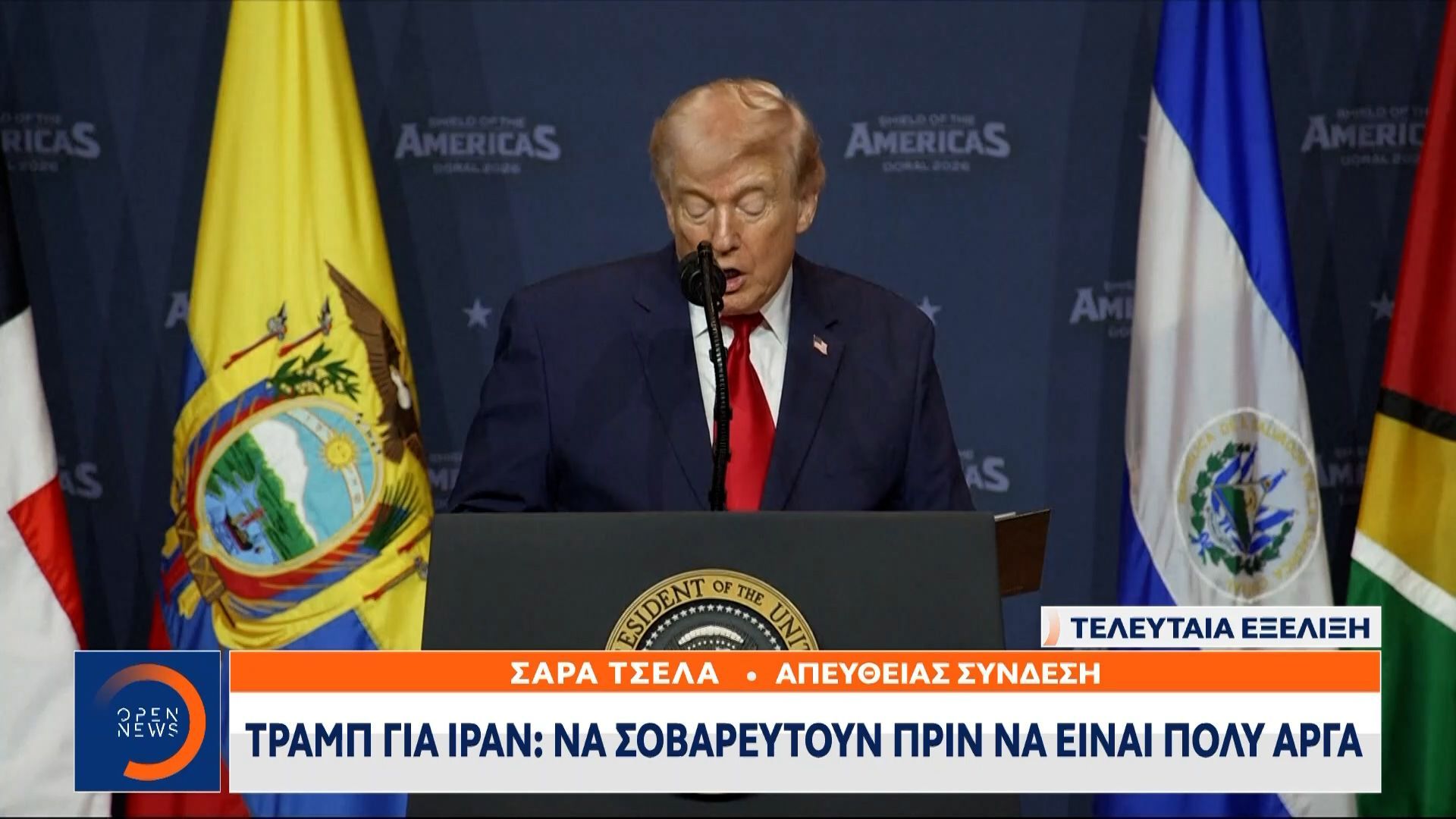 Τραμπ για Ιράν: Να σοβαρευτούν πριν να είναι πολύ αργά