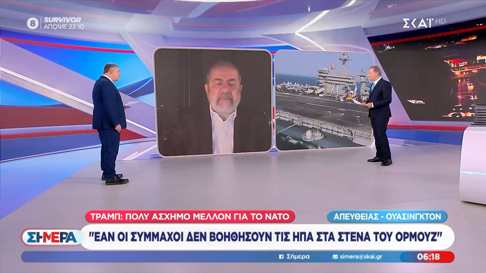 Τραμπ: «Πολύ άσχημο μέλλον για το ΝΑΤΟ»