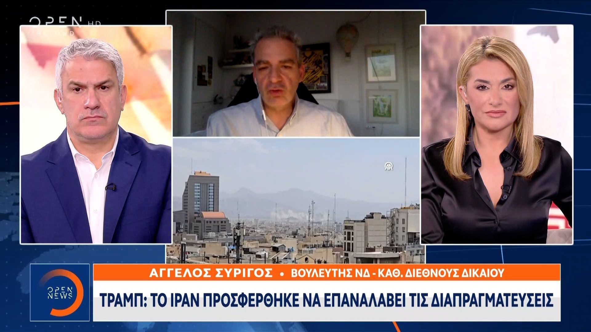 Τραμπ: Tο Ιράν προσφέρθηκε να επαναλάβει τις διαπραγματεύσεις