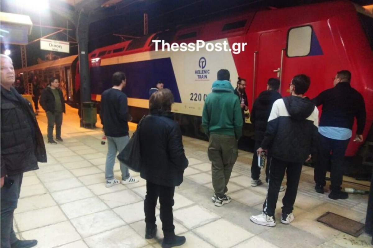 Επιβάτες τρένου