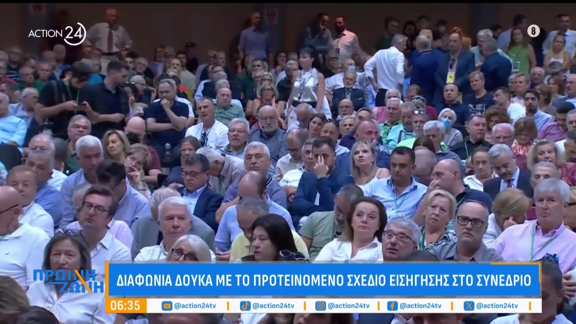 Τριβές στο ΠΑΣΟΚ για τη «μη συγκυβέρνηση» με τη ΝΔ – Διαφωνία Δούκα με το προτεινόμενο σχέδιο εισήγησης στο Συνέδριο