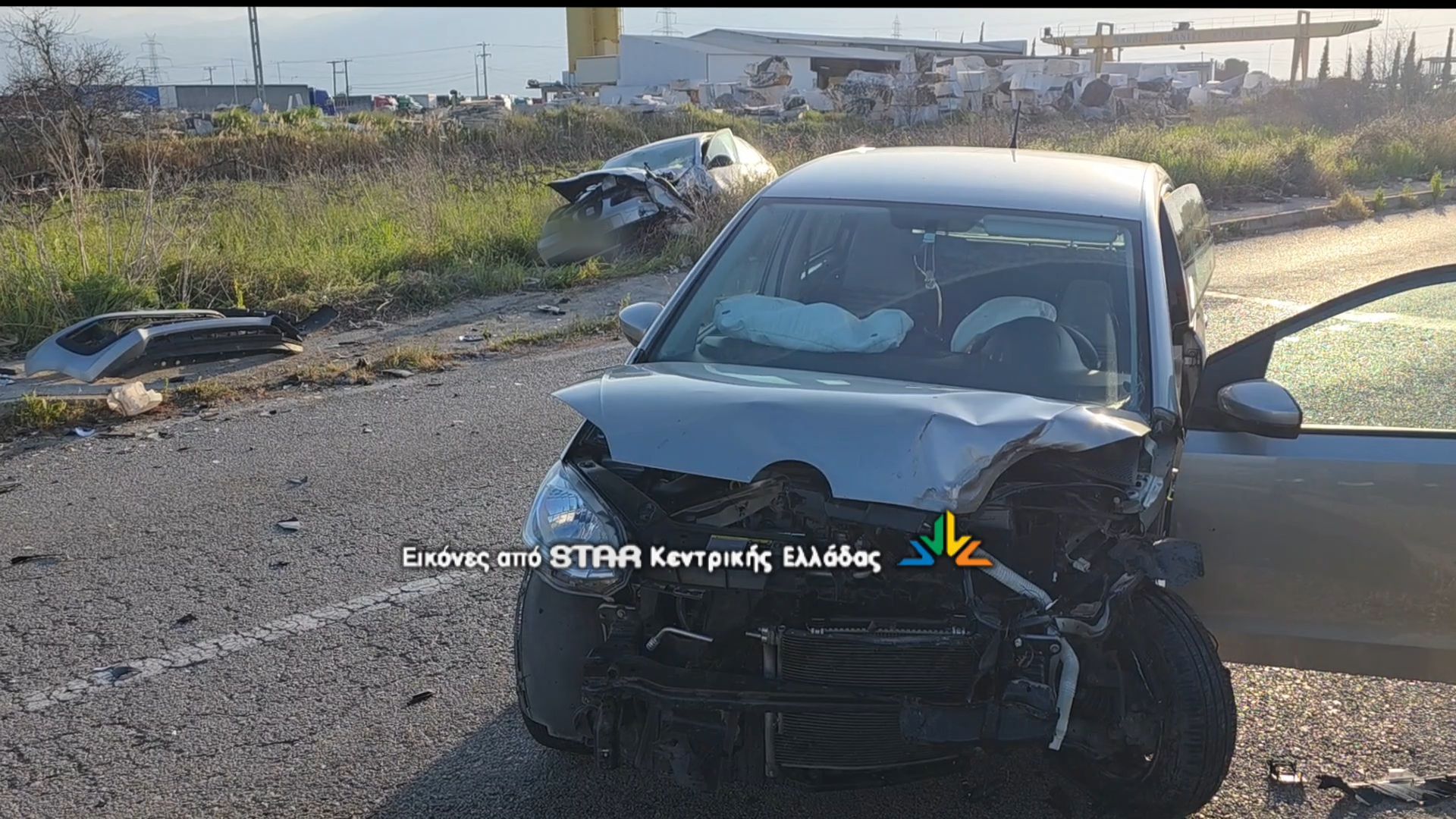 Τροχαίο ατύχημα στη Λαμία