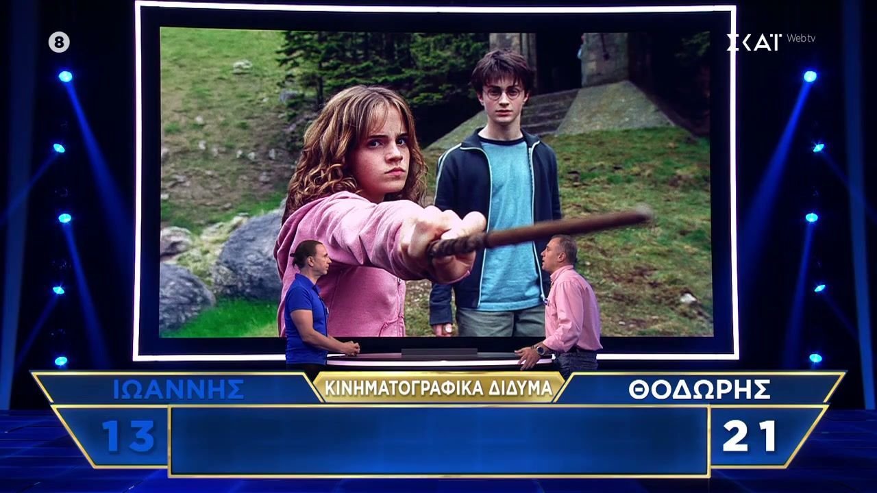 Τρομακτικά αγχωτική αναμέτρηση που κρίνεται με τον νικητή να έχει 2 δευτερόλεπτα